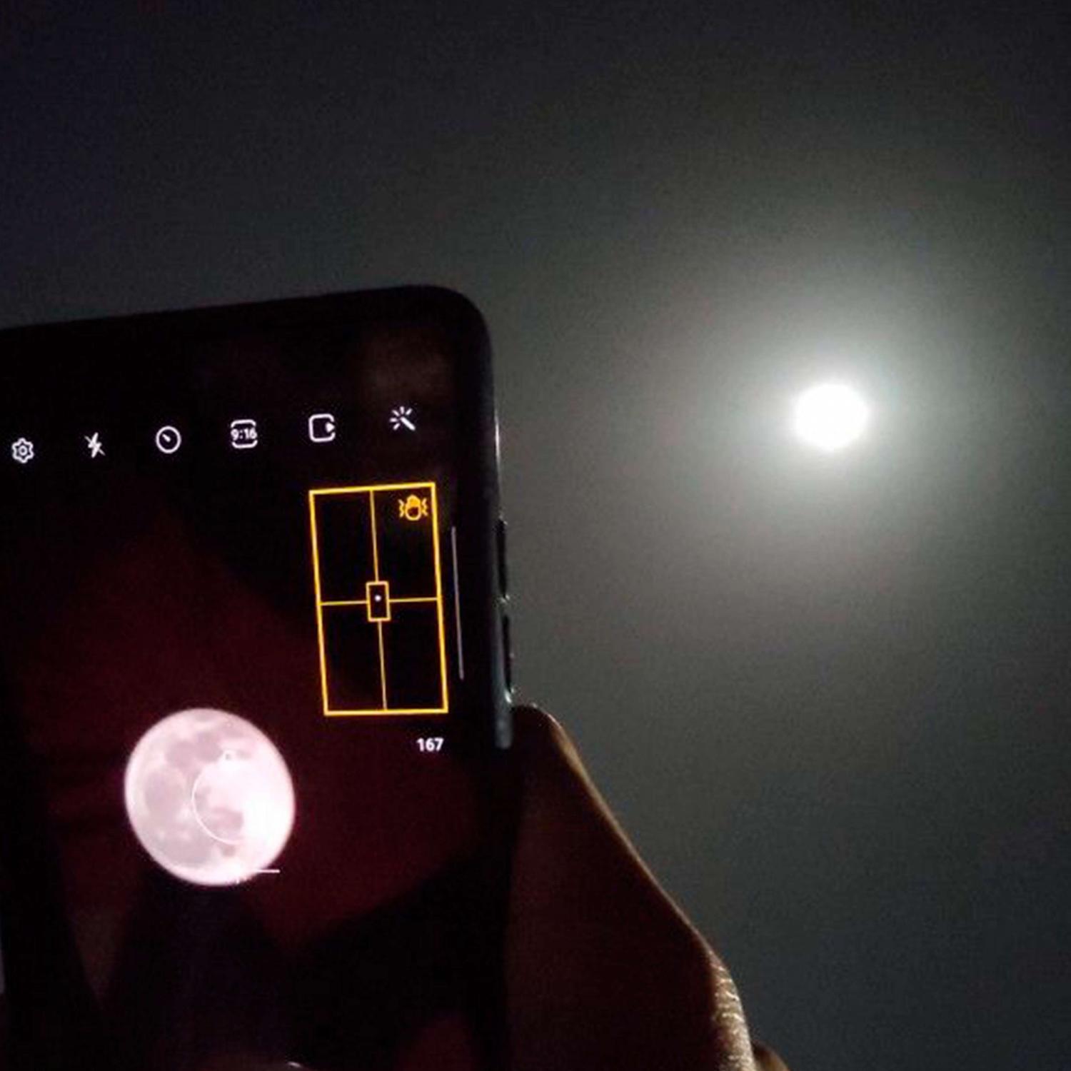 Релиз i watch the moon