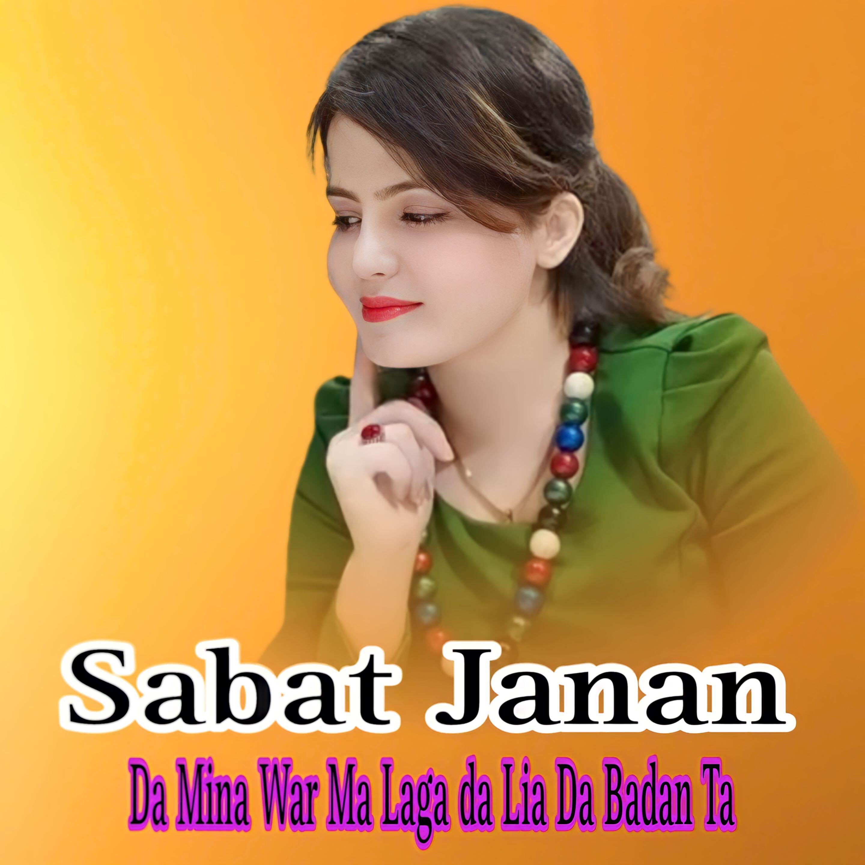 Sabat janan