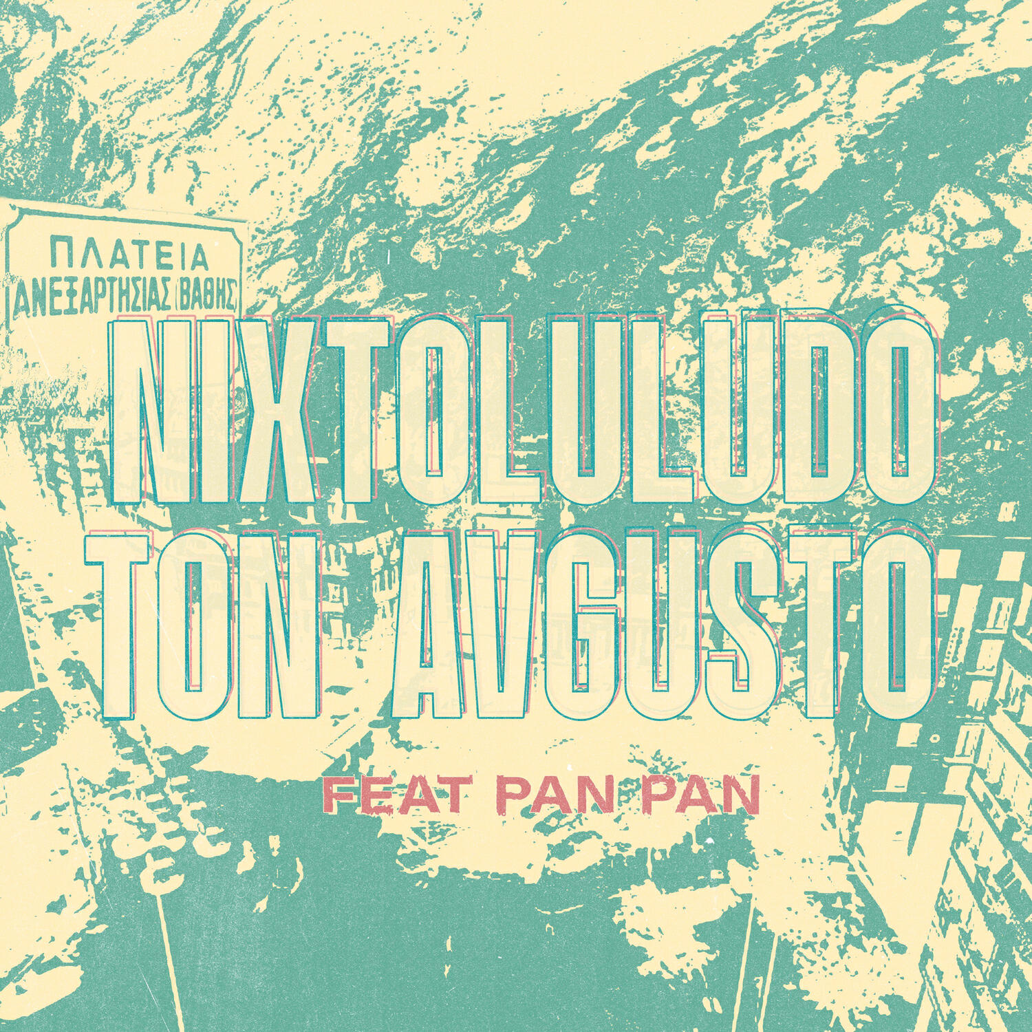 Релиз NIXTOLULUDO TON AVGUSTO ≽^•⩊•^≼