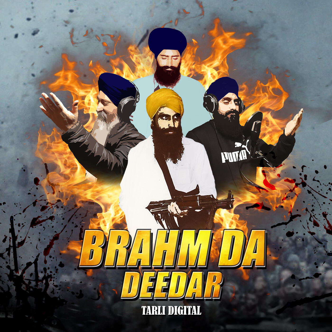Релиз Brahm da Deedar
