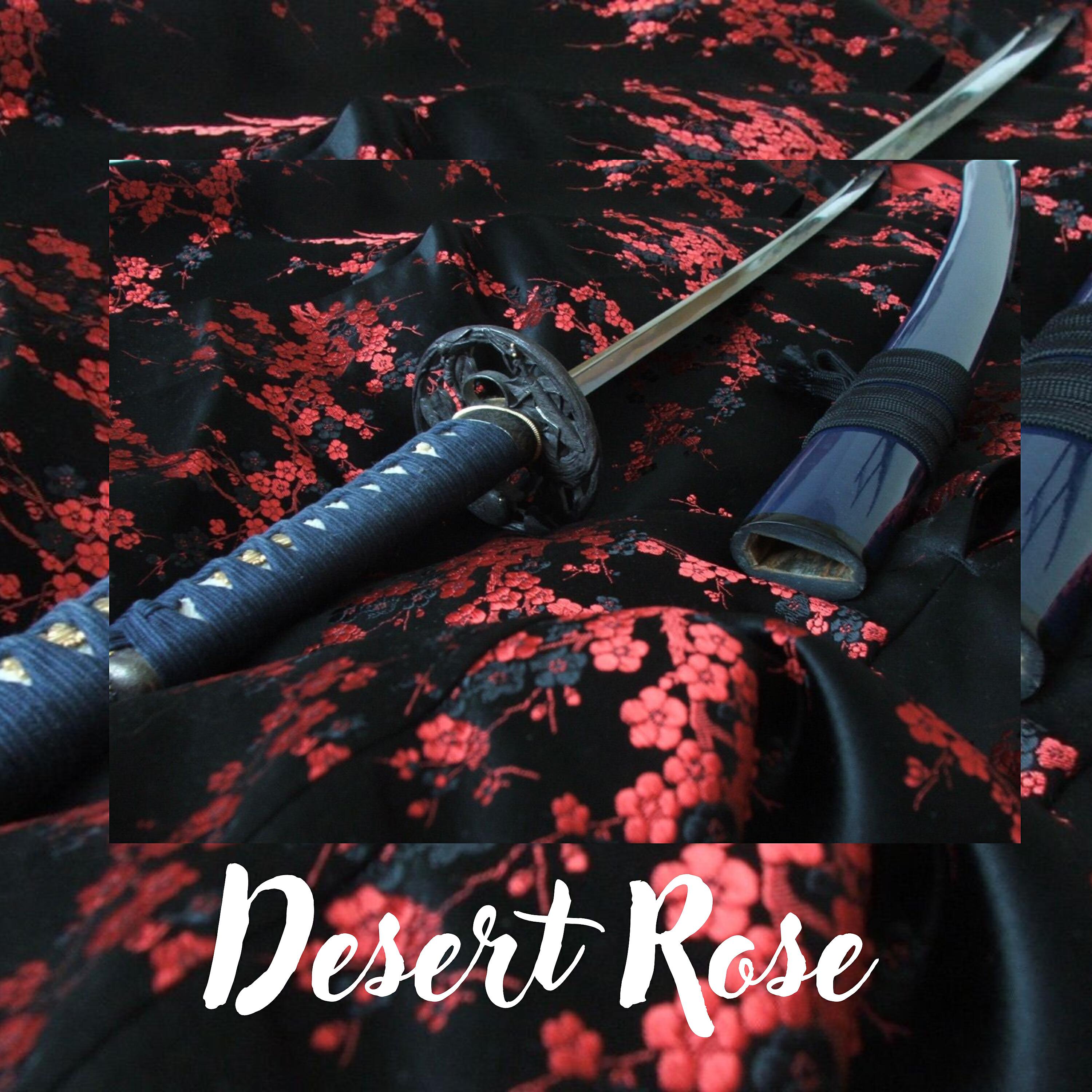 Релиз Desert Rose