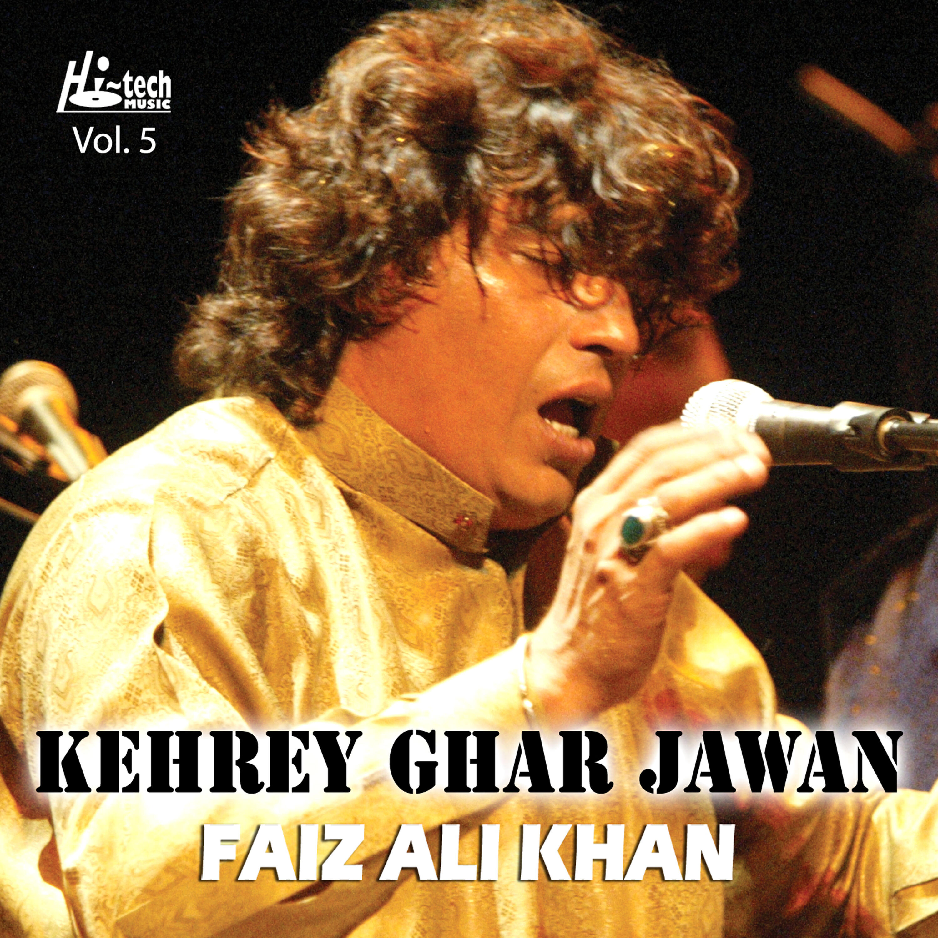 Релиз Kehrey Ghar Jawan Vol. 5