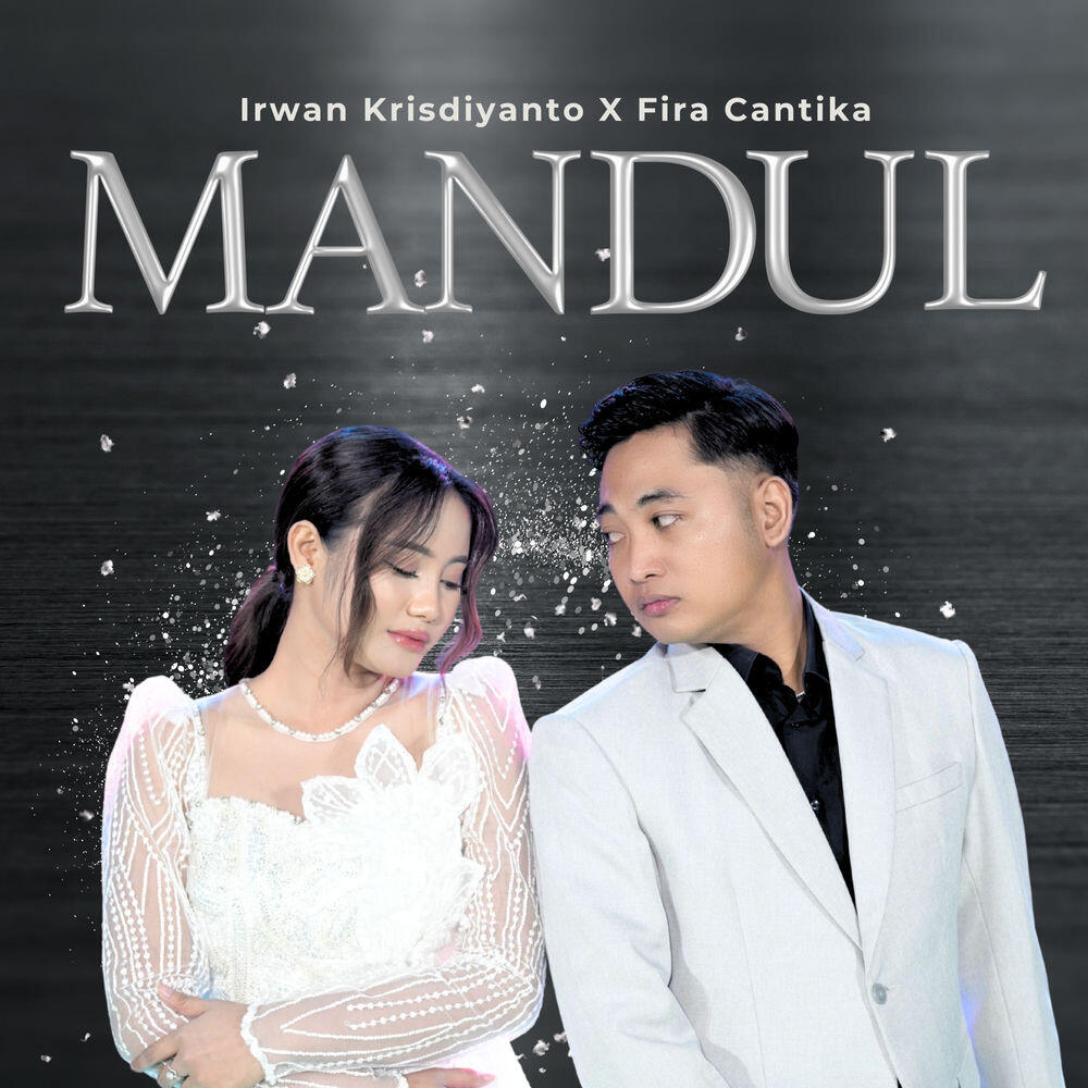 Релиз Mandul