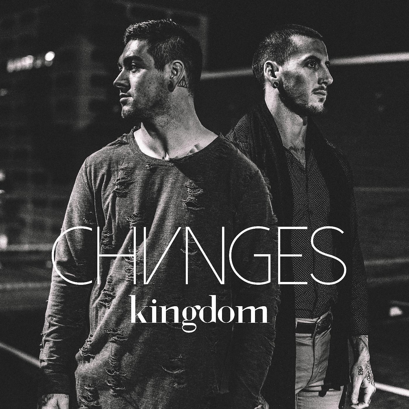 Релиз Kingdom