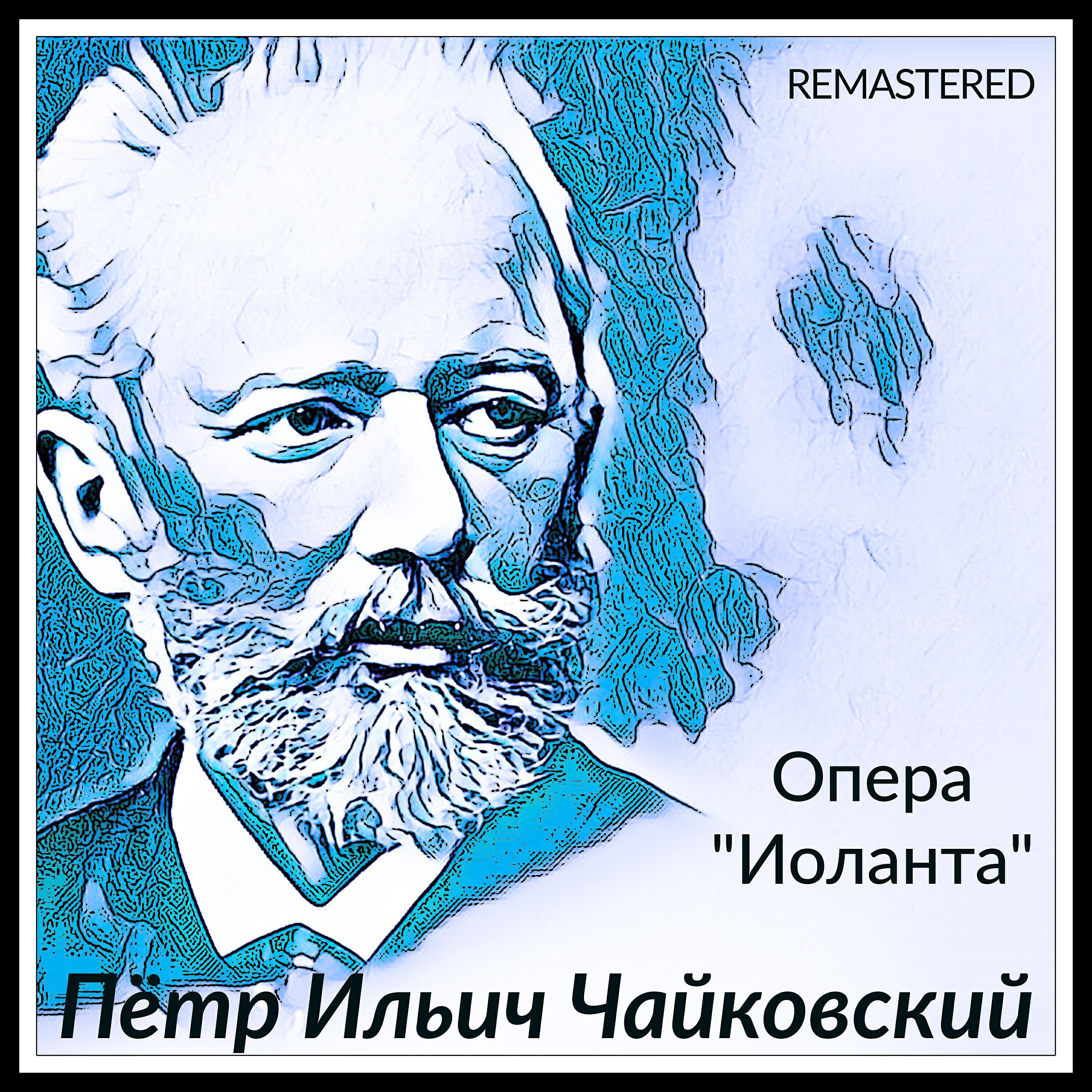 Обложка артиста