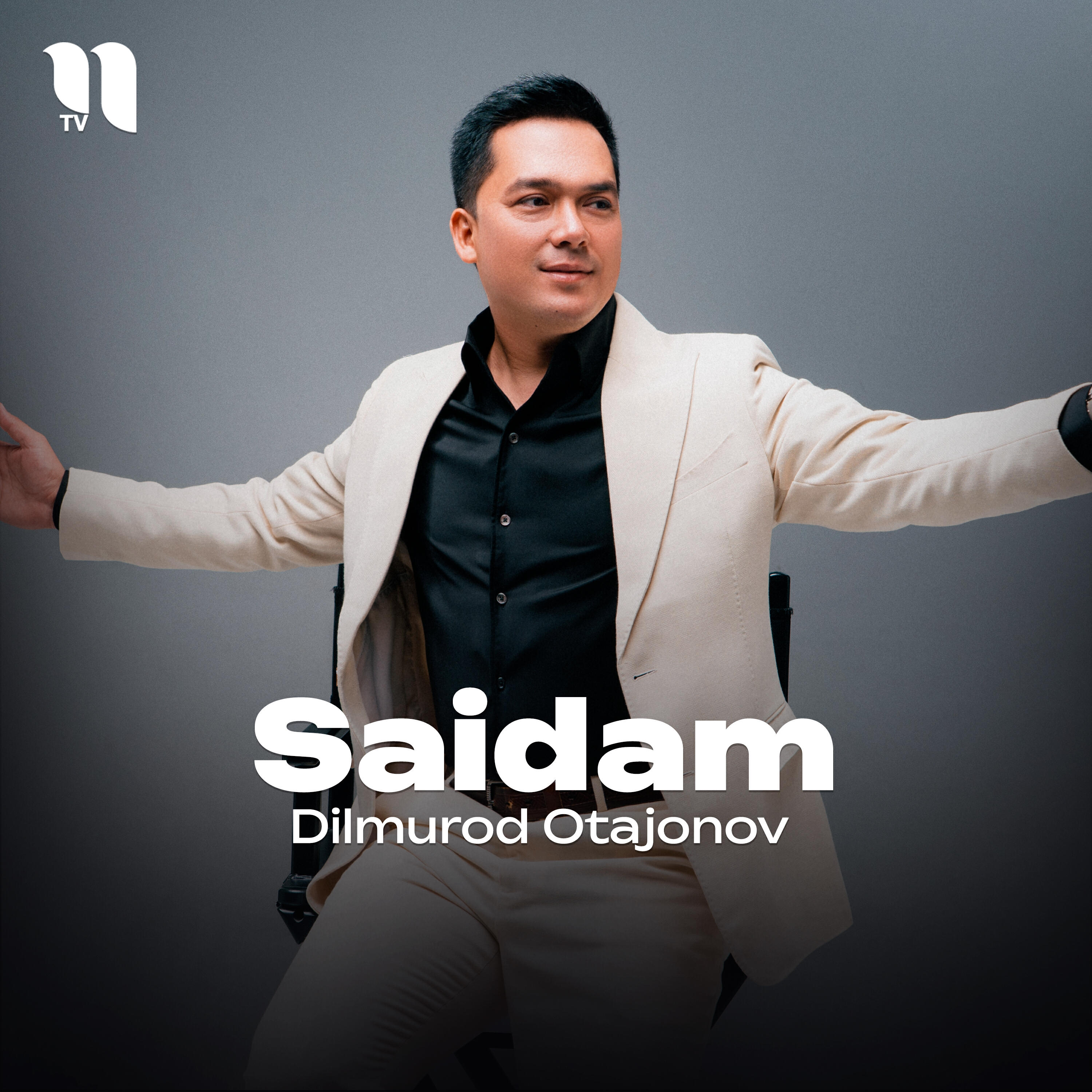 Релиз Saidam