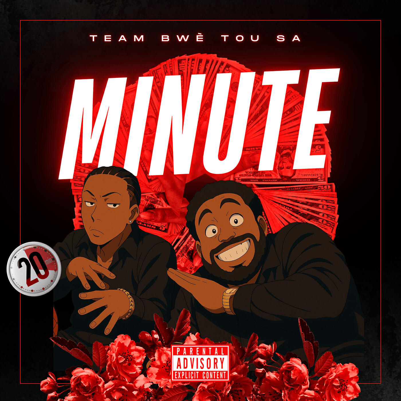 Релиз MINUTE