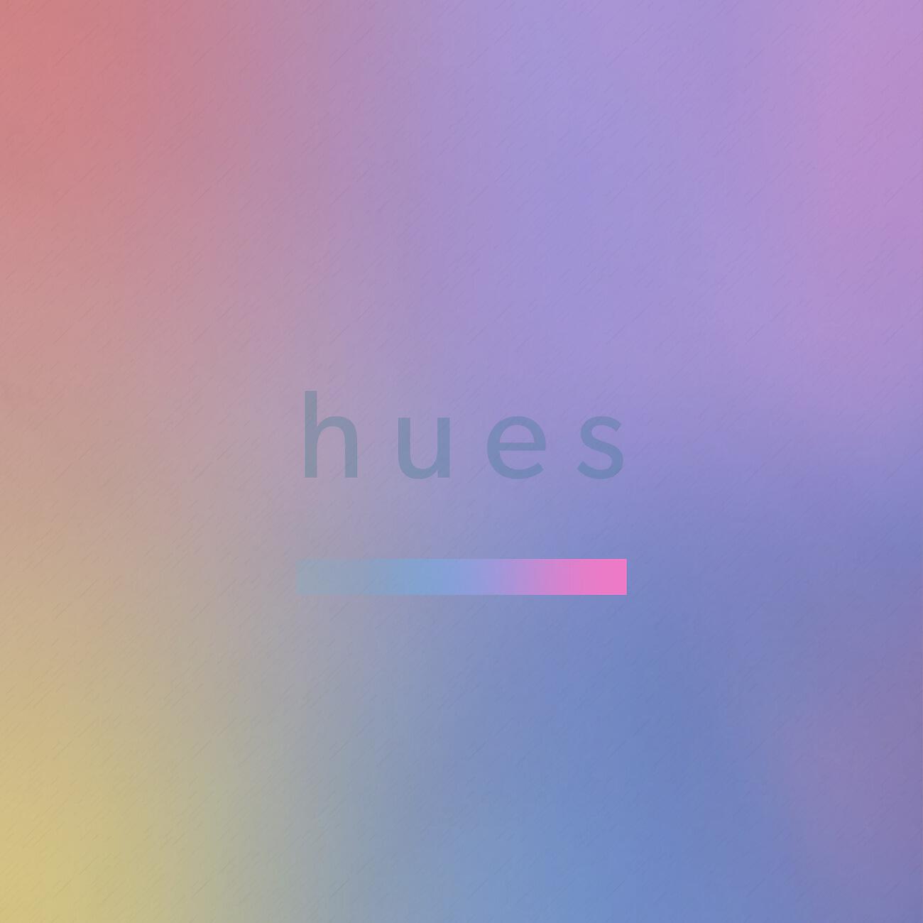 H U e (((S))) - lavender river (meditation)