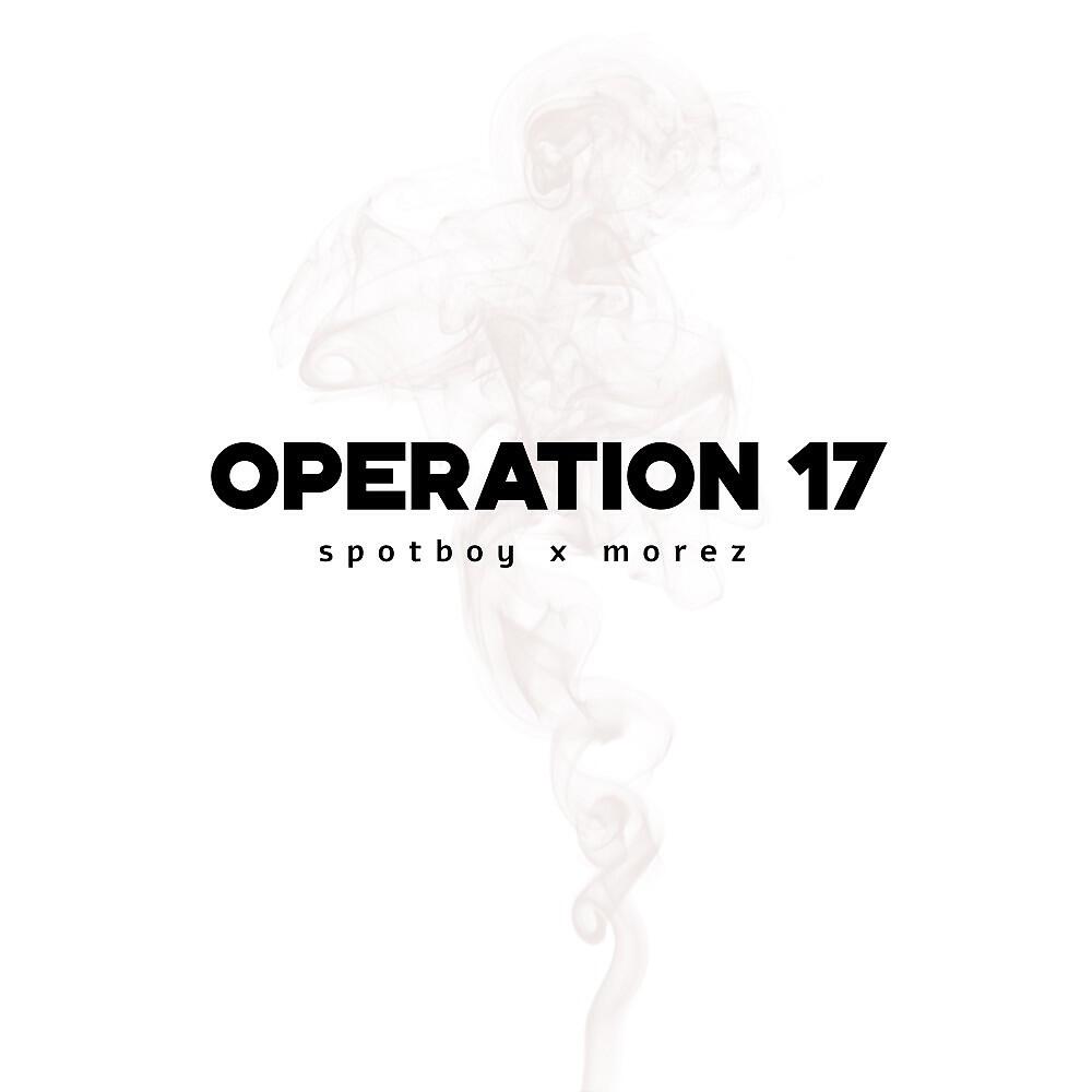 Релиз Operation 17 (Prod. Je$Ter)