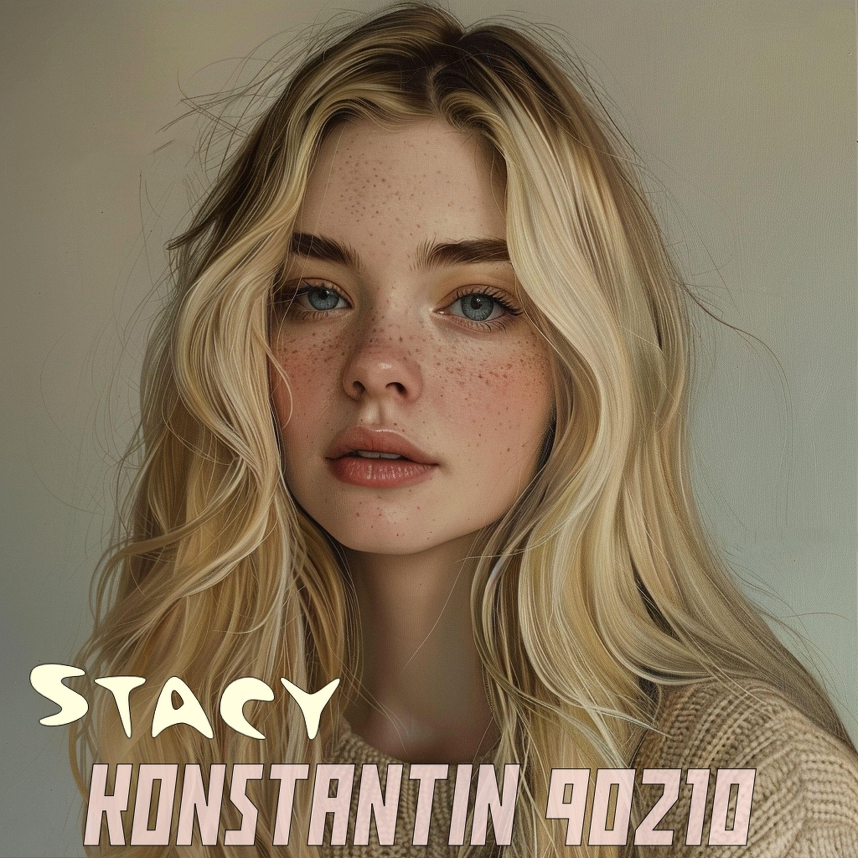 Релиз Stacy