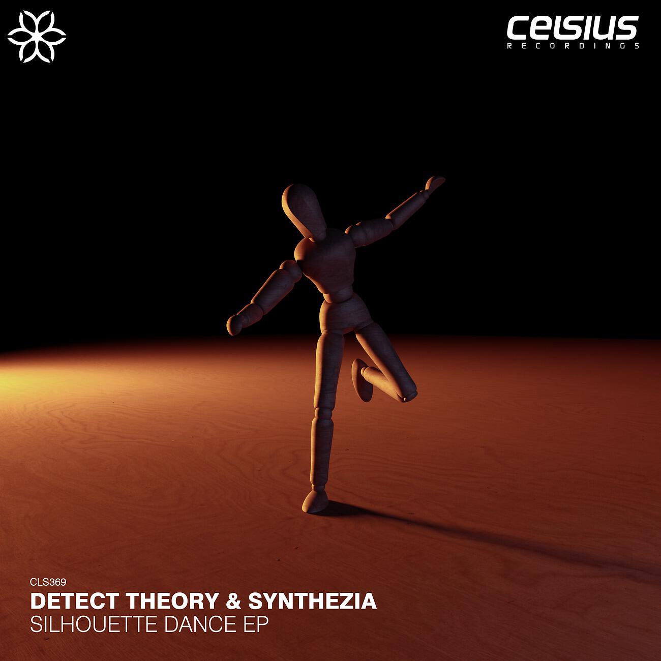 Synthezia