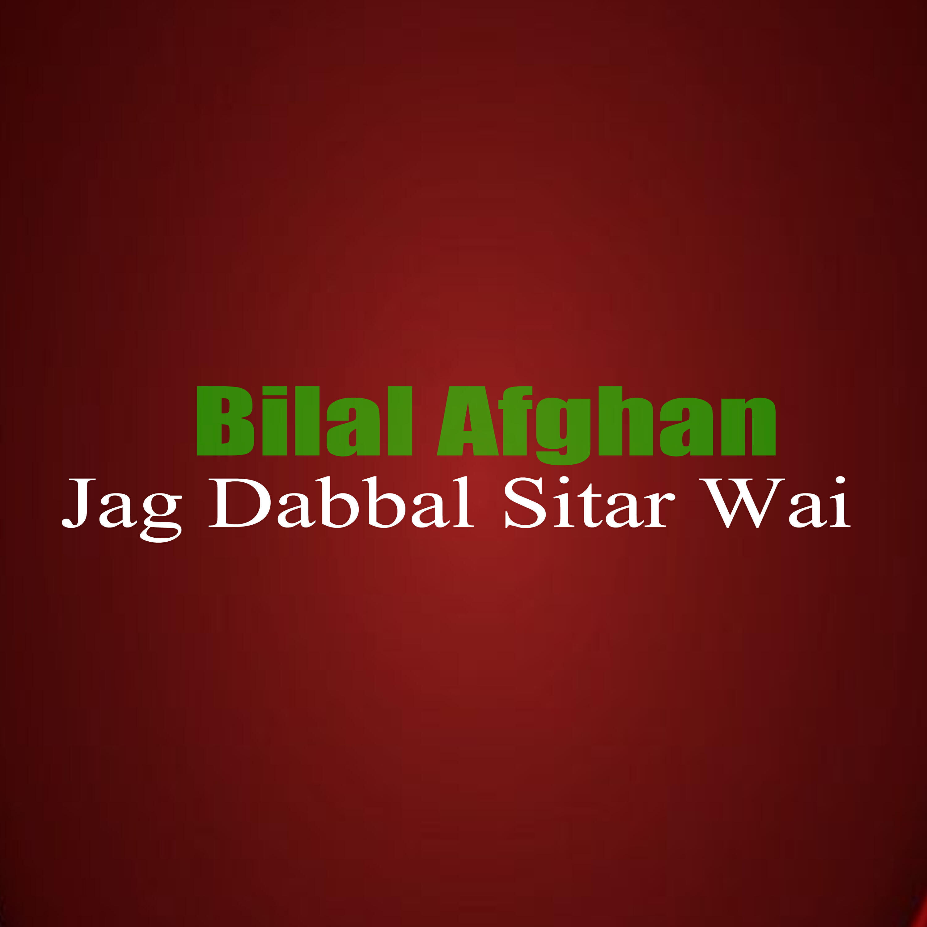 Bilal Afghan