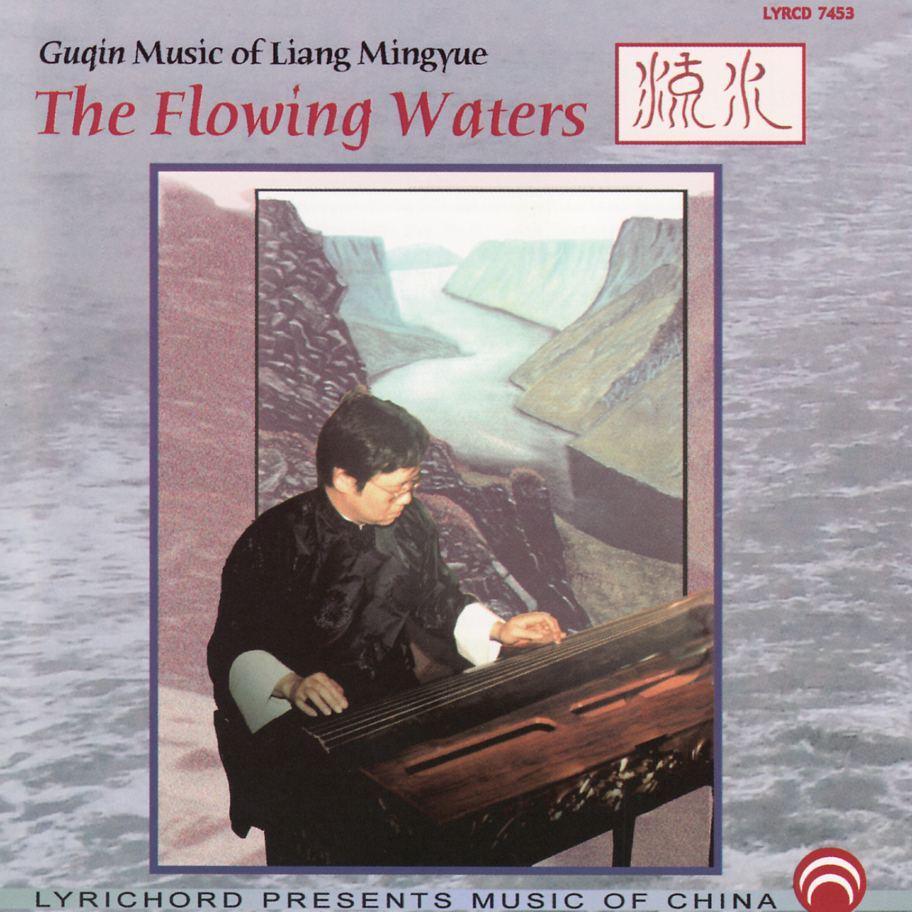 Релиз The Flowing Waters