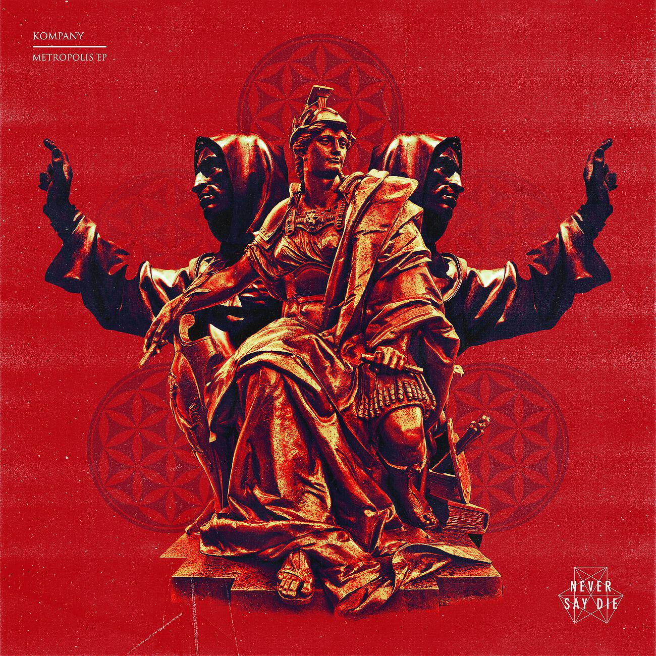 Релиз Metropolis EP