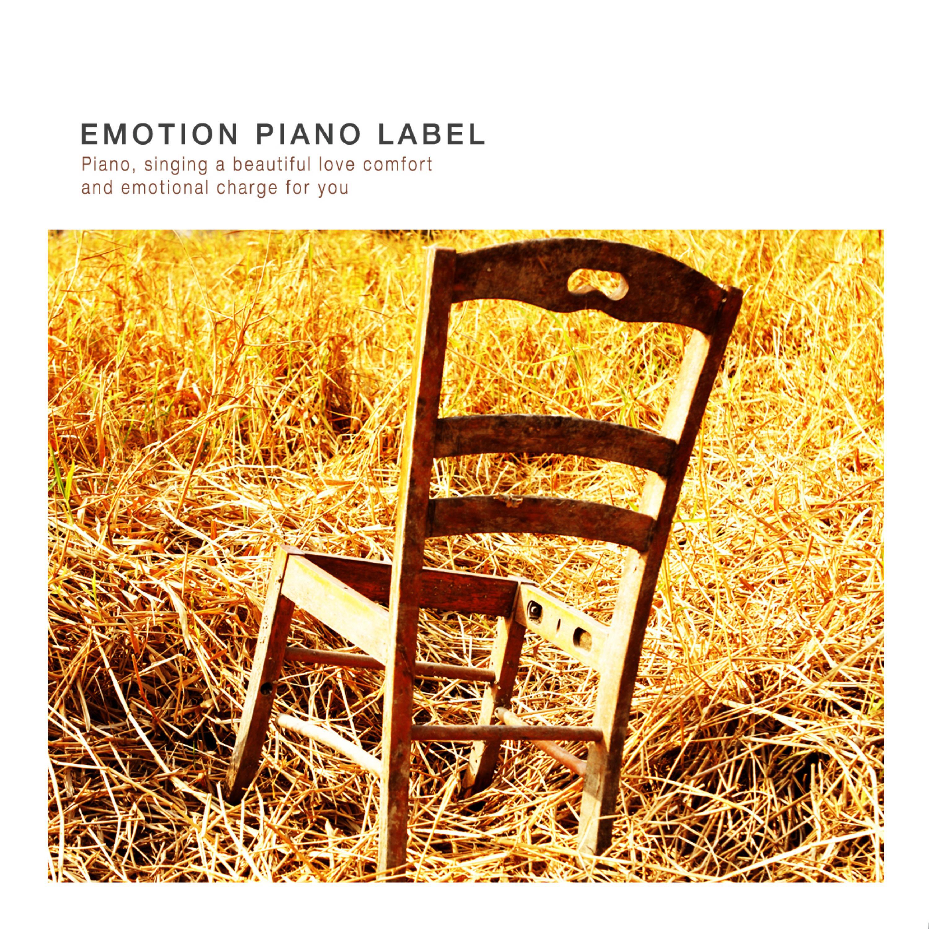 Релиз A faint emotional piano with love and longing