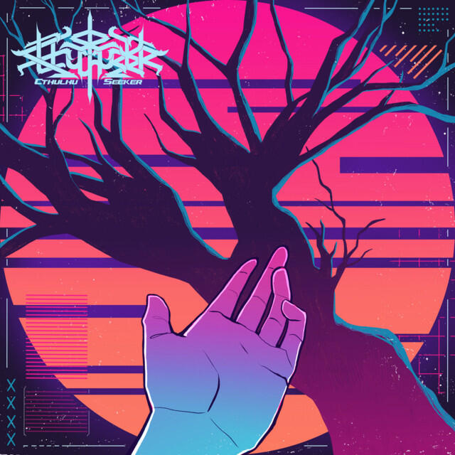 Релиз Shadow of the Erdtree Trailer (from "Elden Ring") [Synthwave Arrangement]
