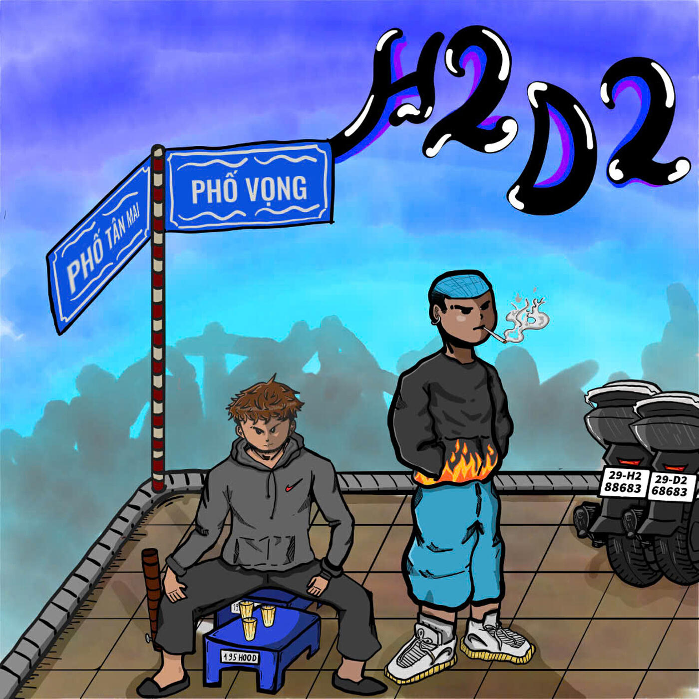 Релиз H2d2