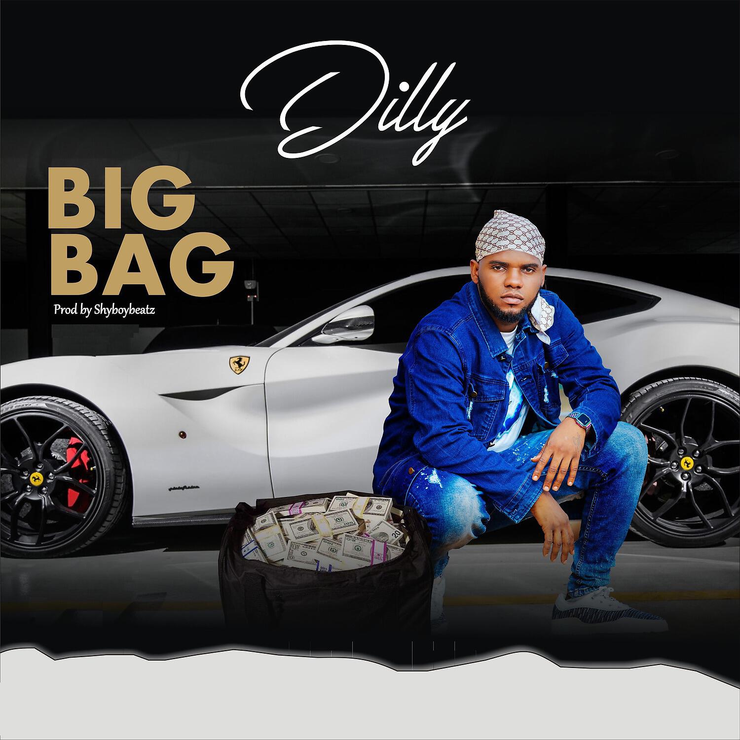 Релиз Big Bag