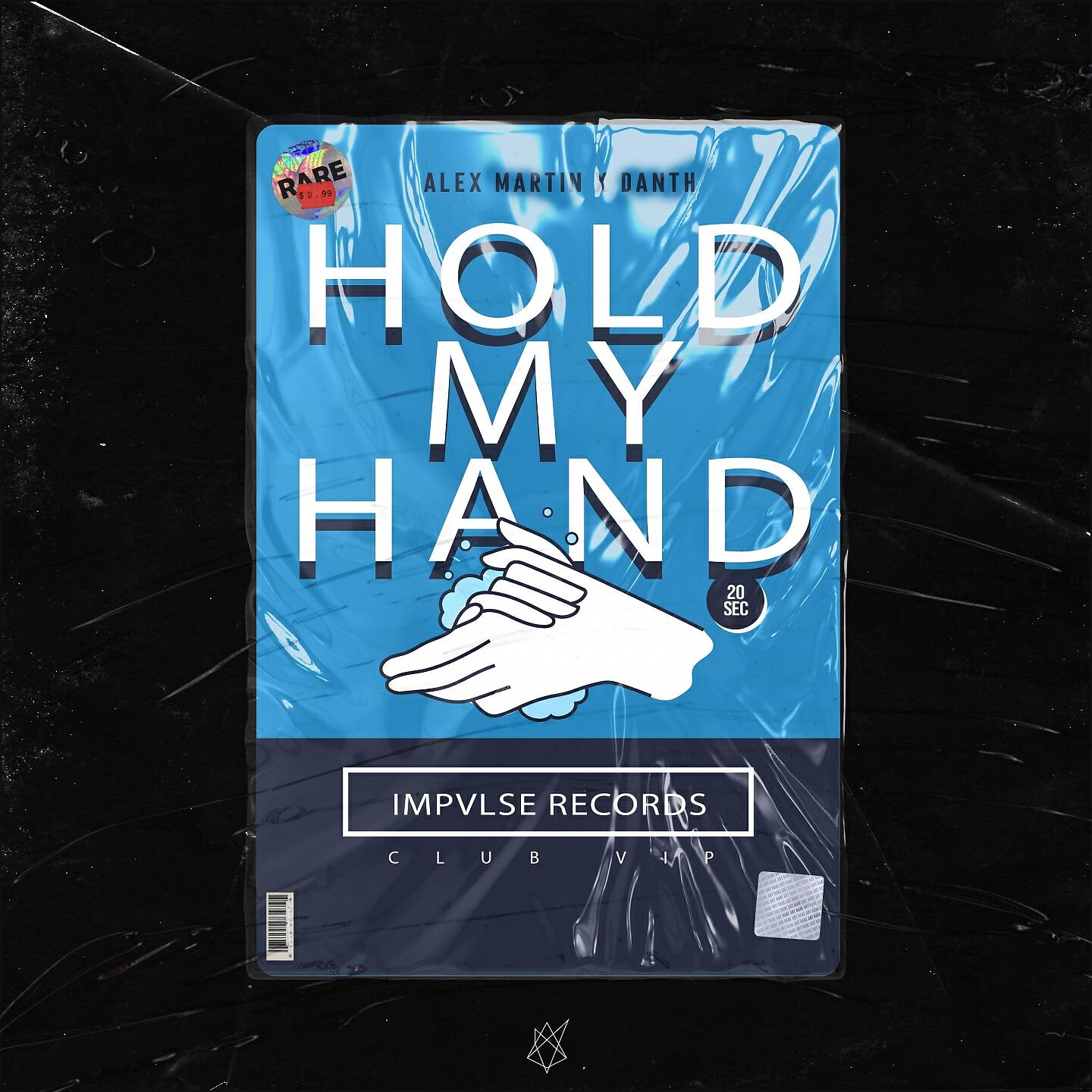 Релиз Hold My Hand