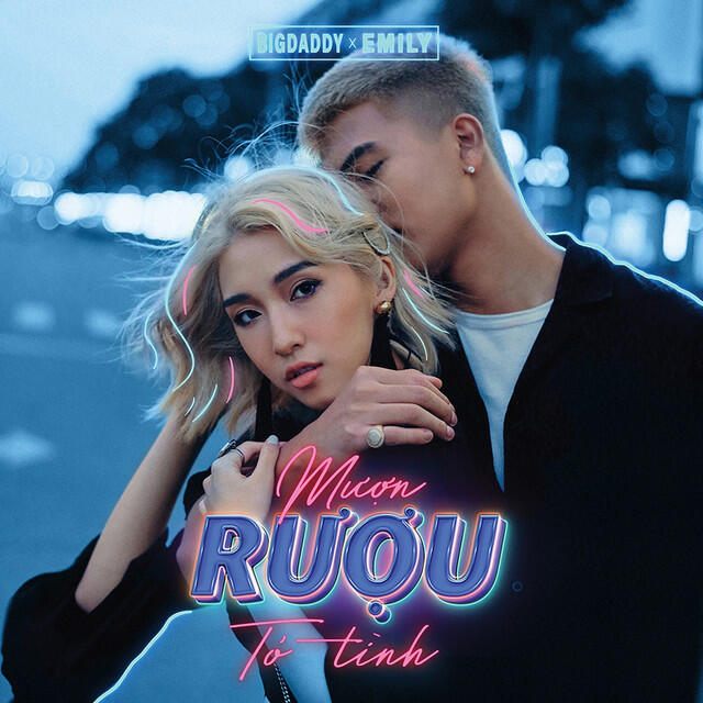 Релиз Mượn Rượu Tỏ Tình