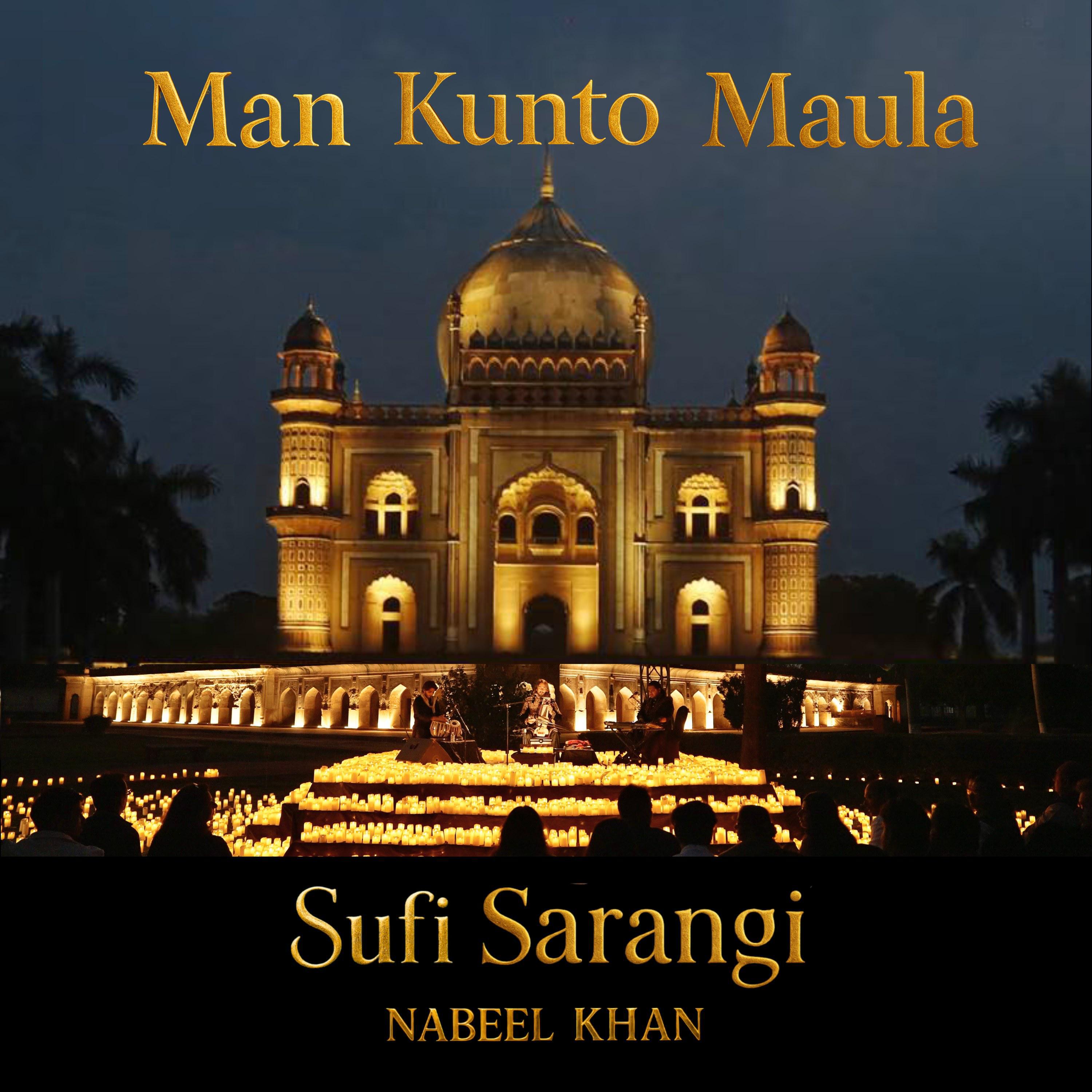 Релиз Man Kunto Maula ( Sufi Sarangi )