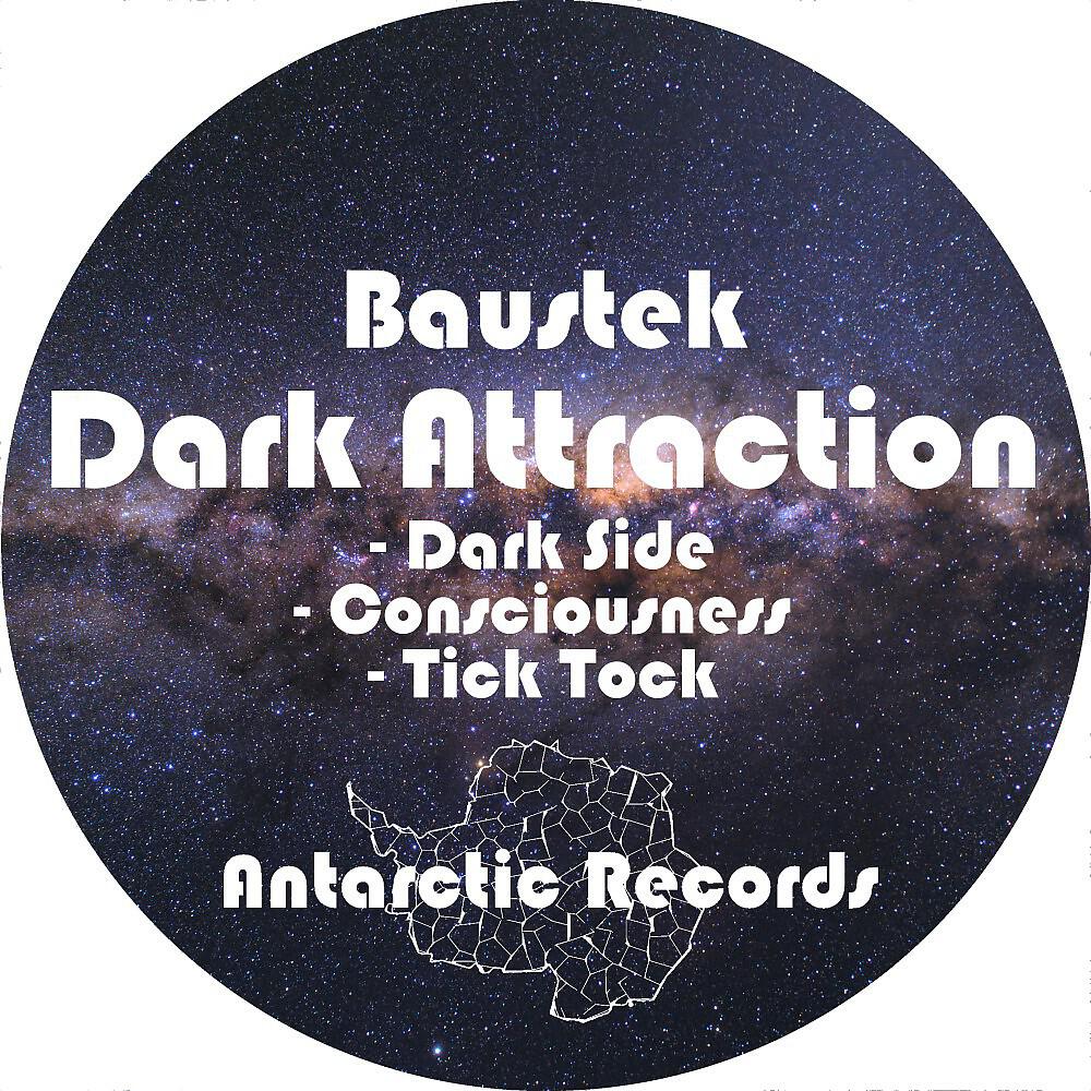 Релиз Dark Attraction