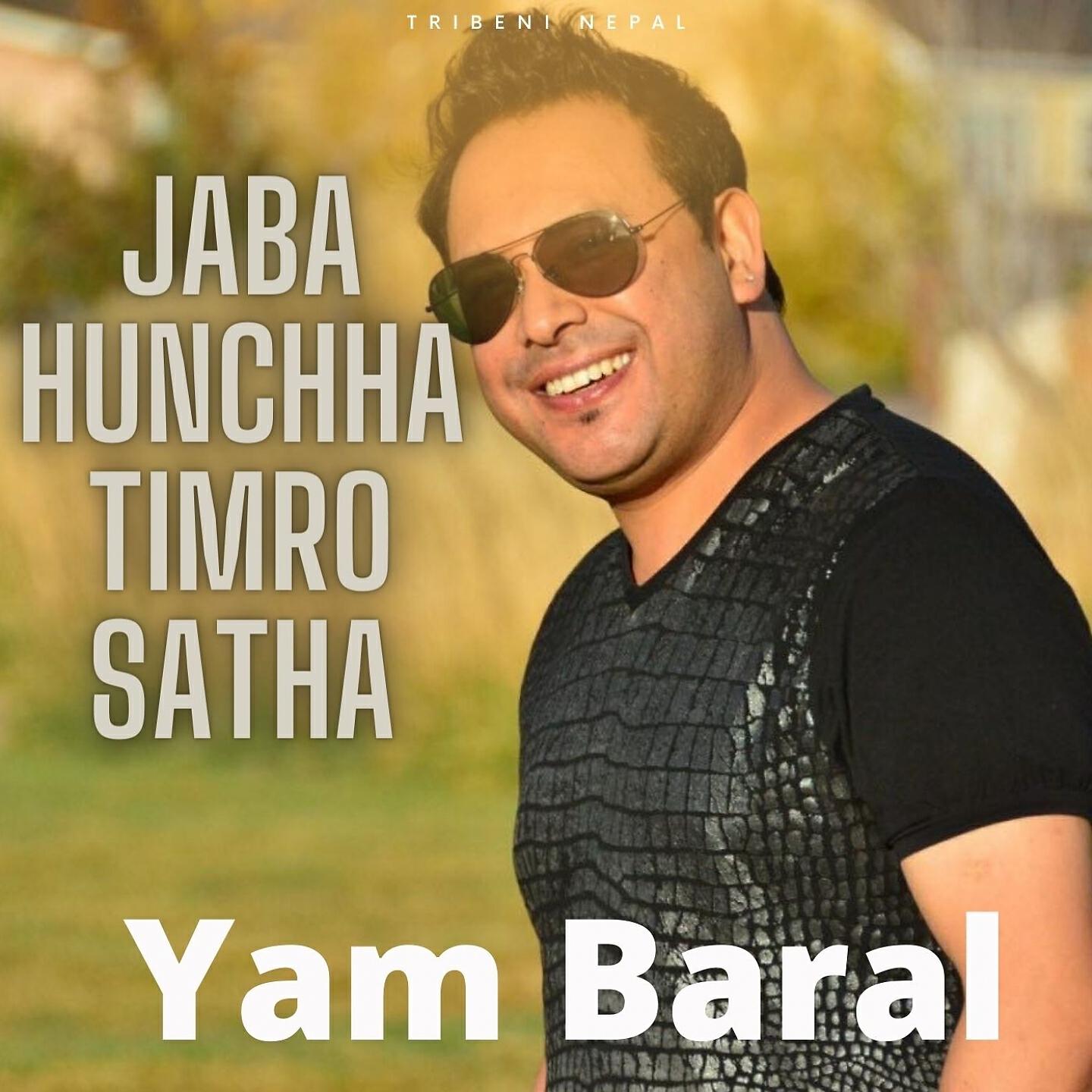 Релиз Jaba Hunchha Timro Satha