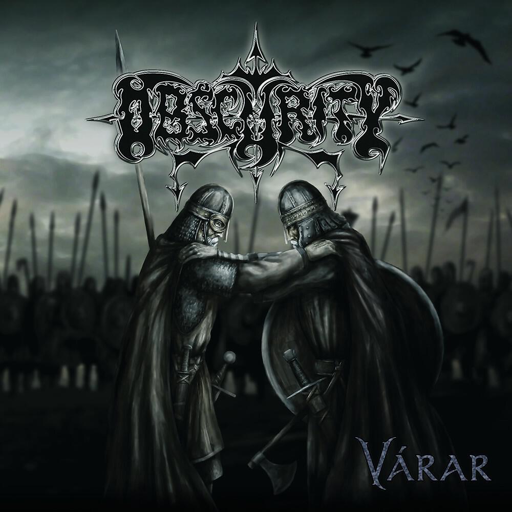 Релиз Varar