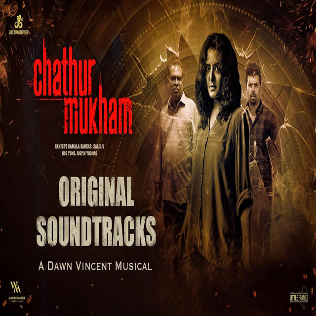 Релиз Chathurmukham OST 1