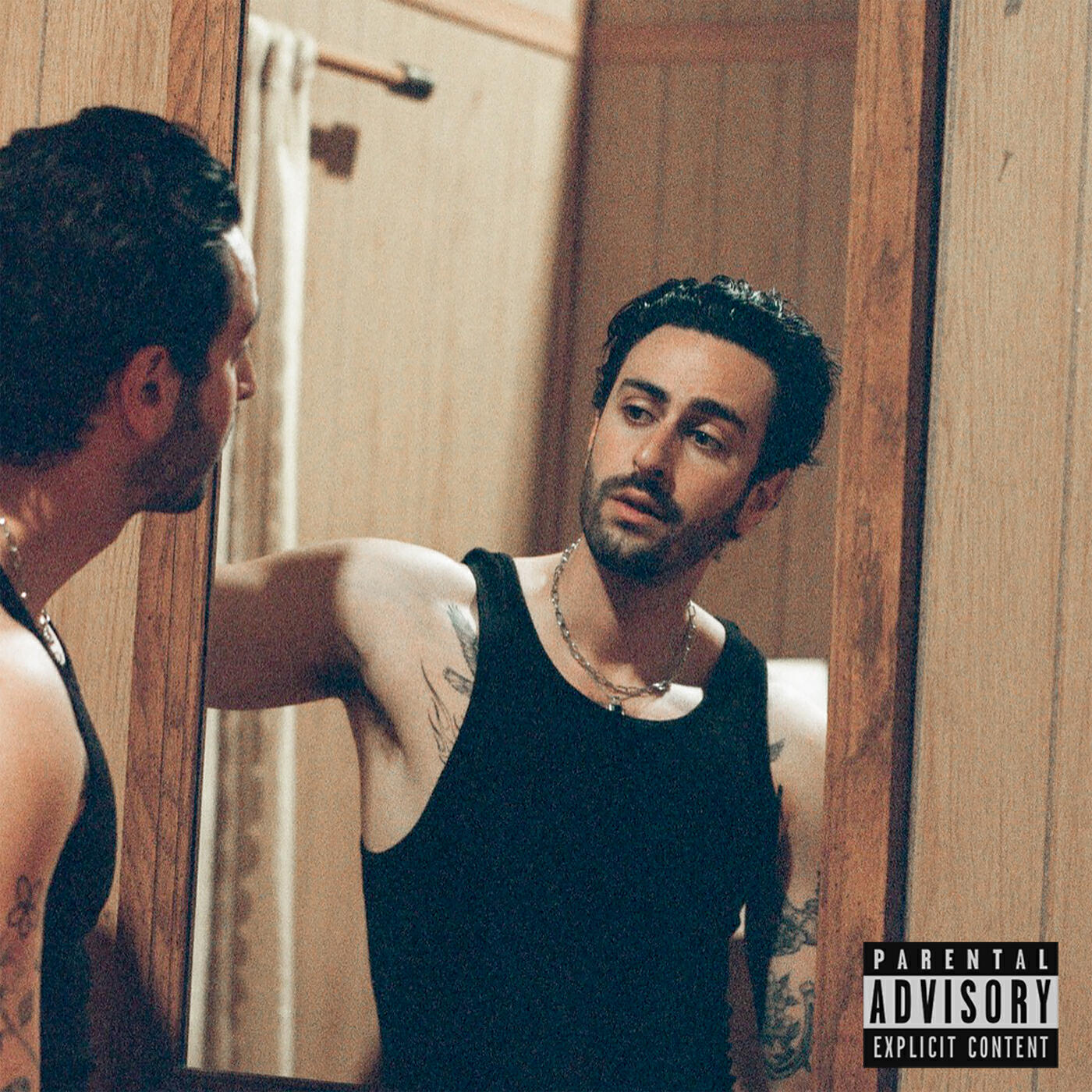 Релиз Happy Lonely Boy