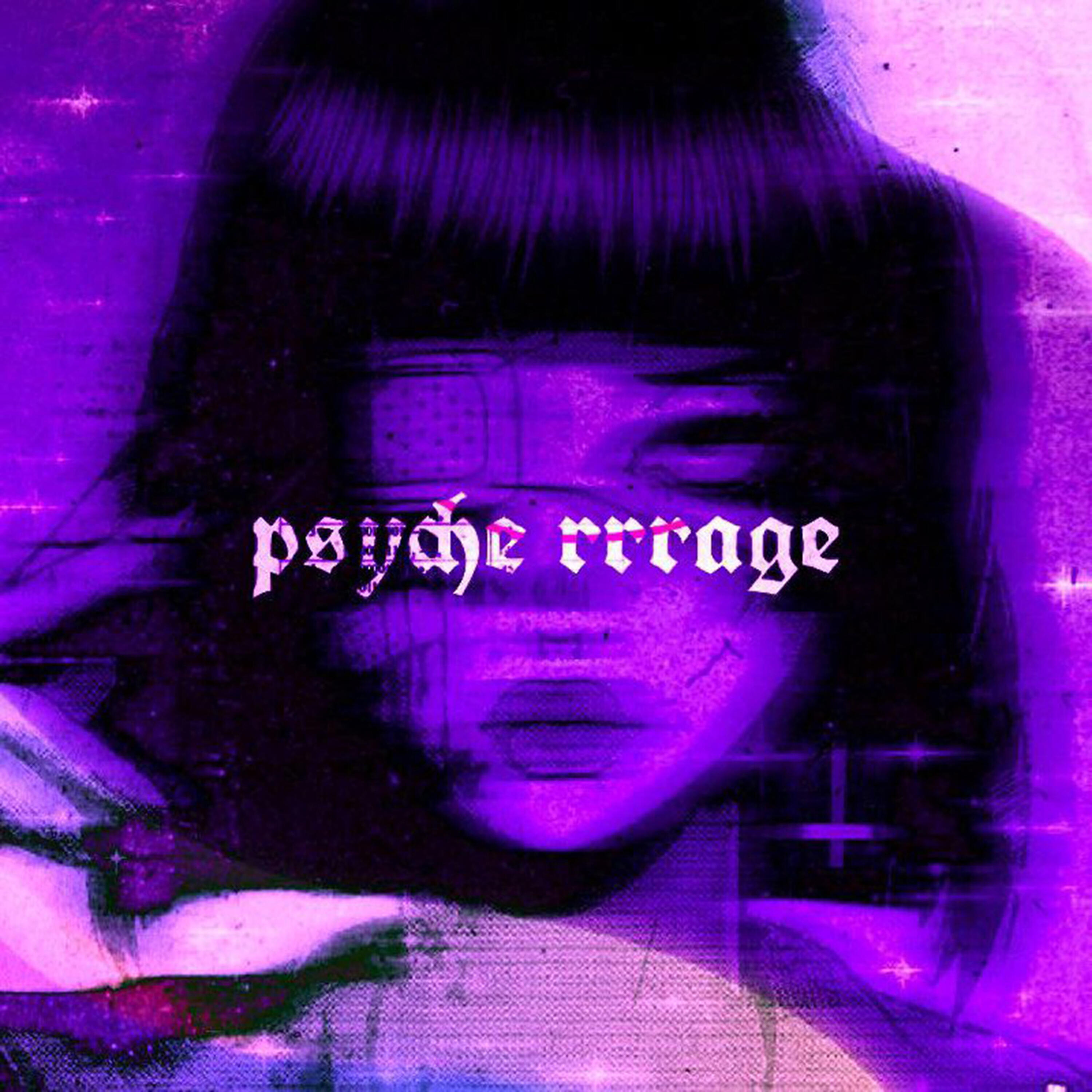 Релиз Psyche Rrrage