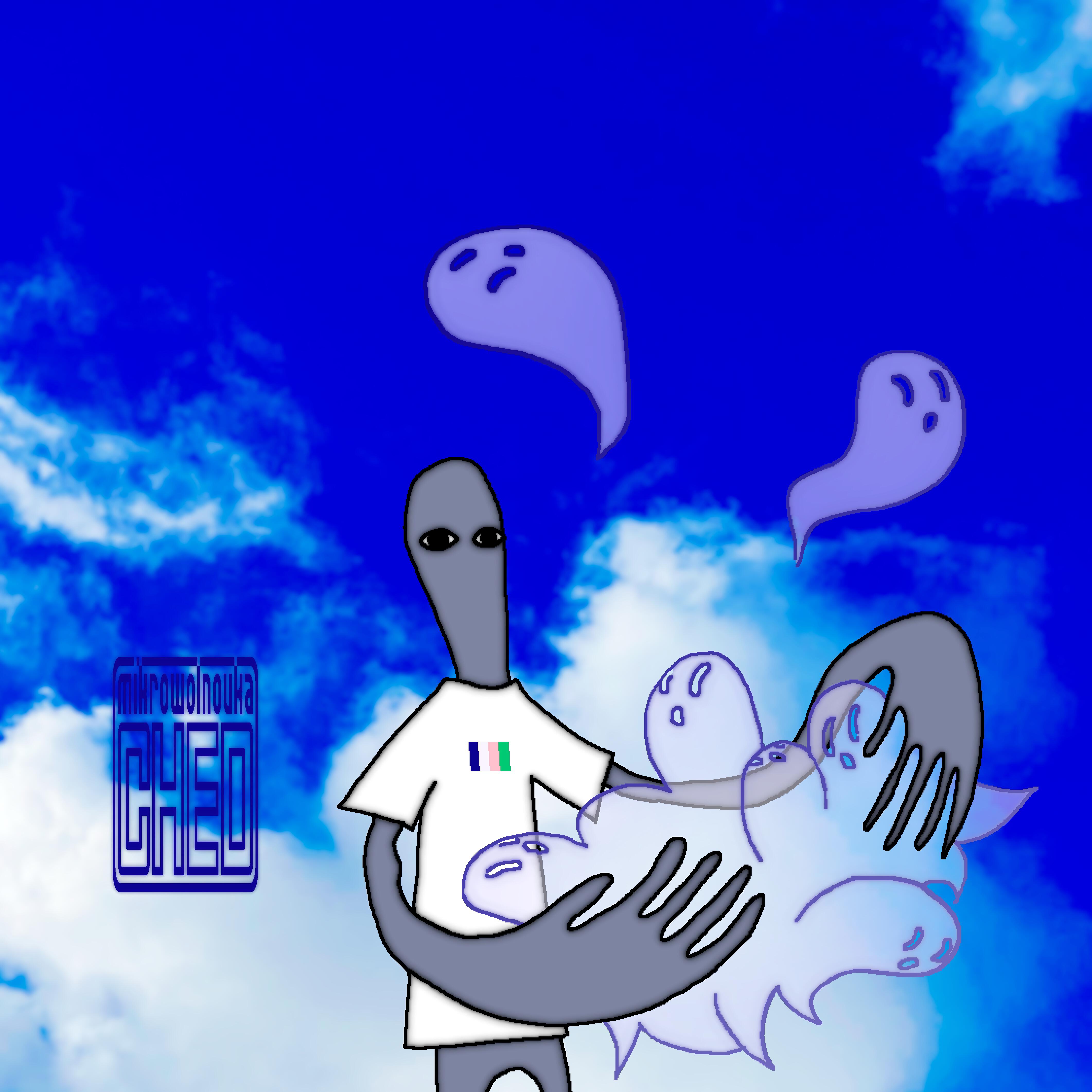 Релиз жадный