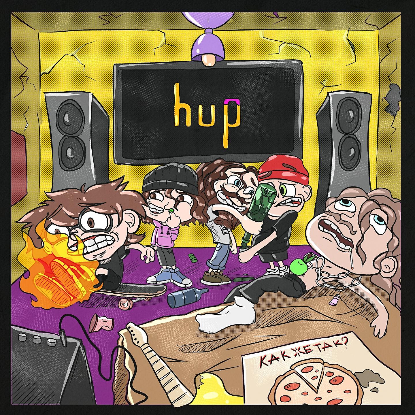 HUP