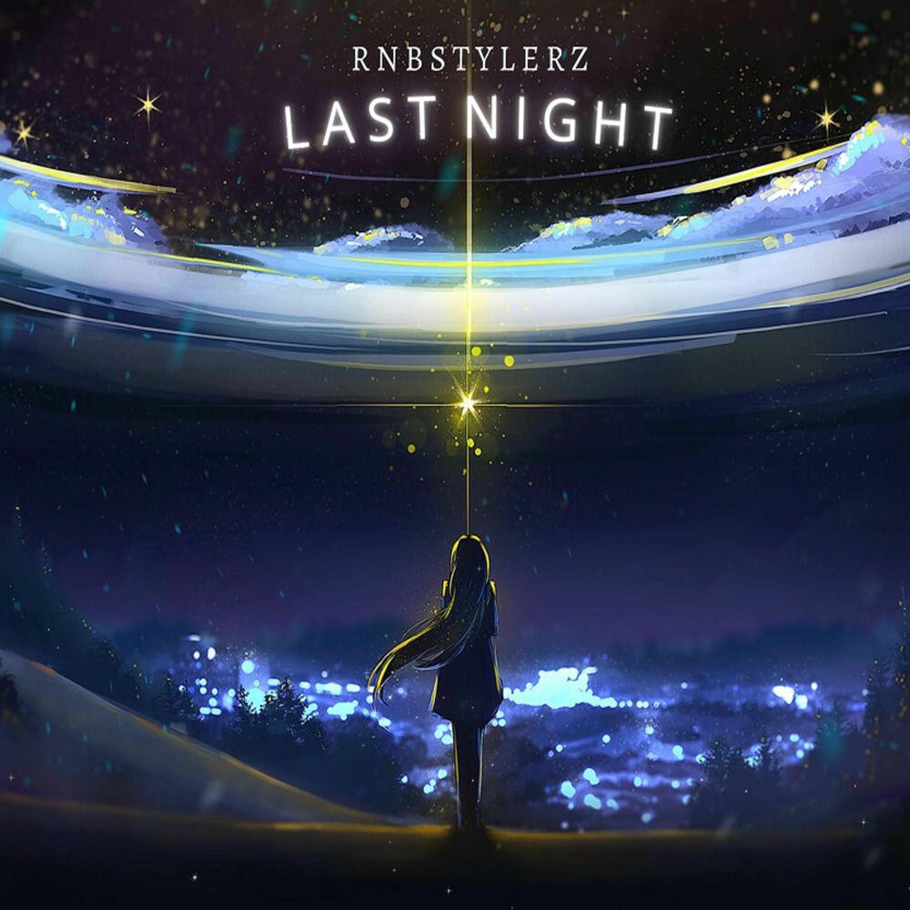 Релиз Last Night