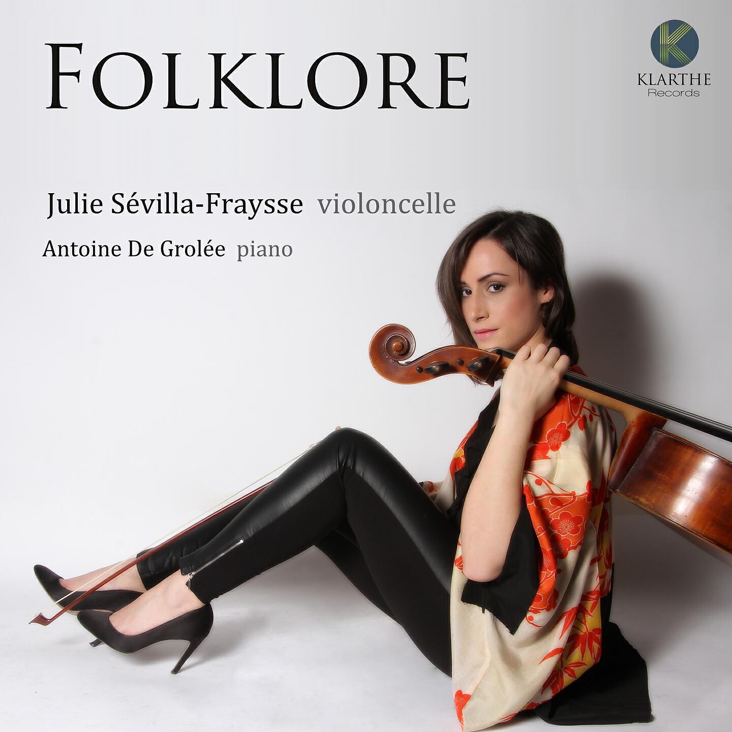 Релиз Folklore