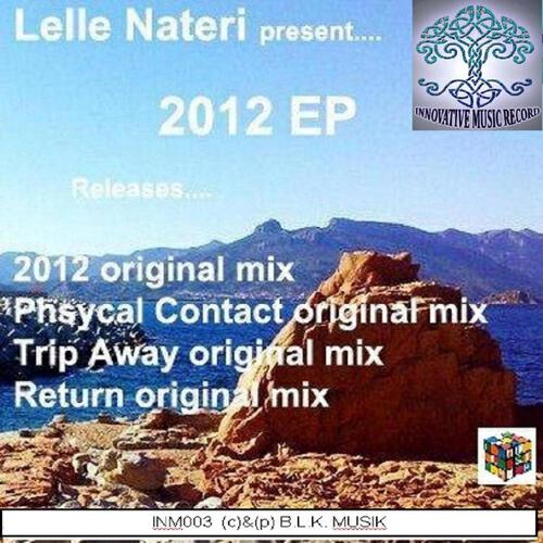 Релиз 2012 - EP