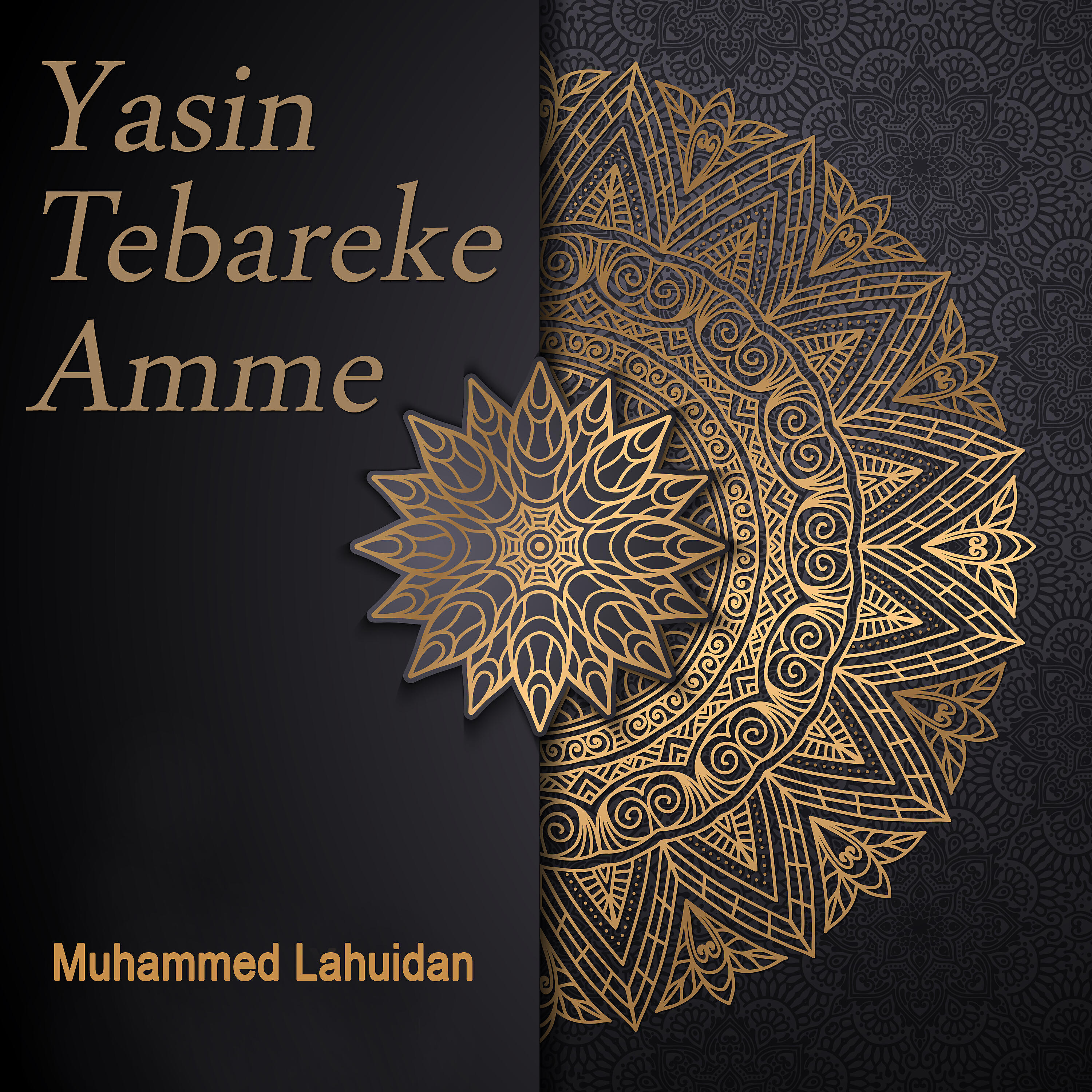 Релиз Yasin Tebareke Amma