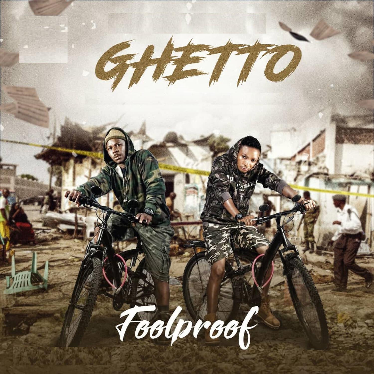 Релиз Ghetto
