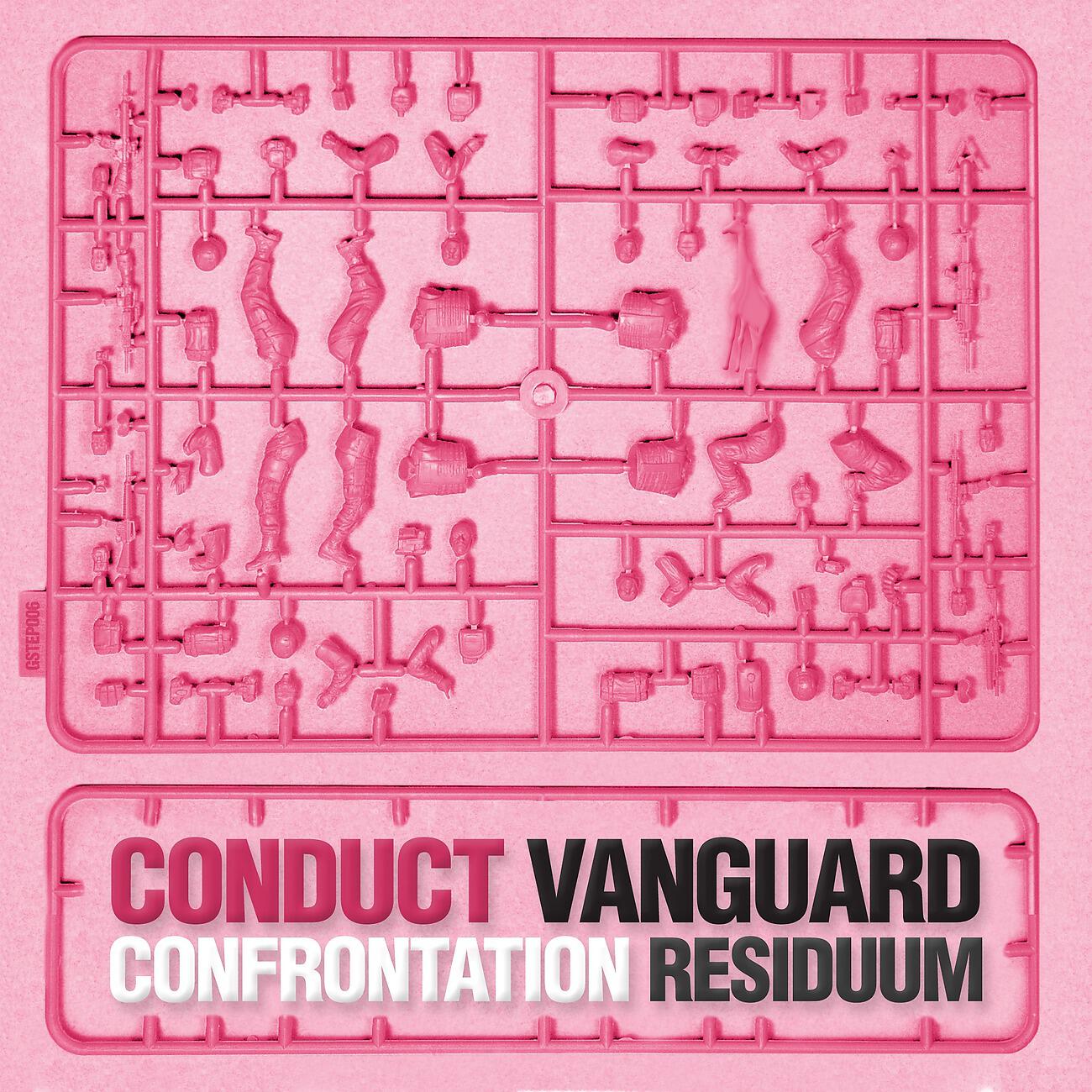 Релиз Vanguard / Confrontation / Residuum