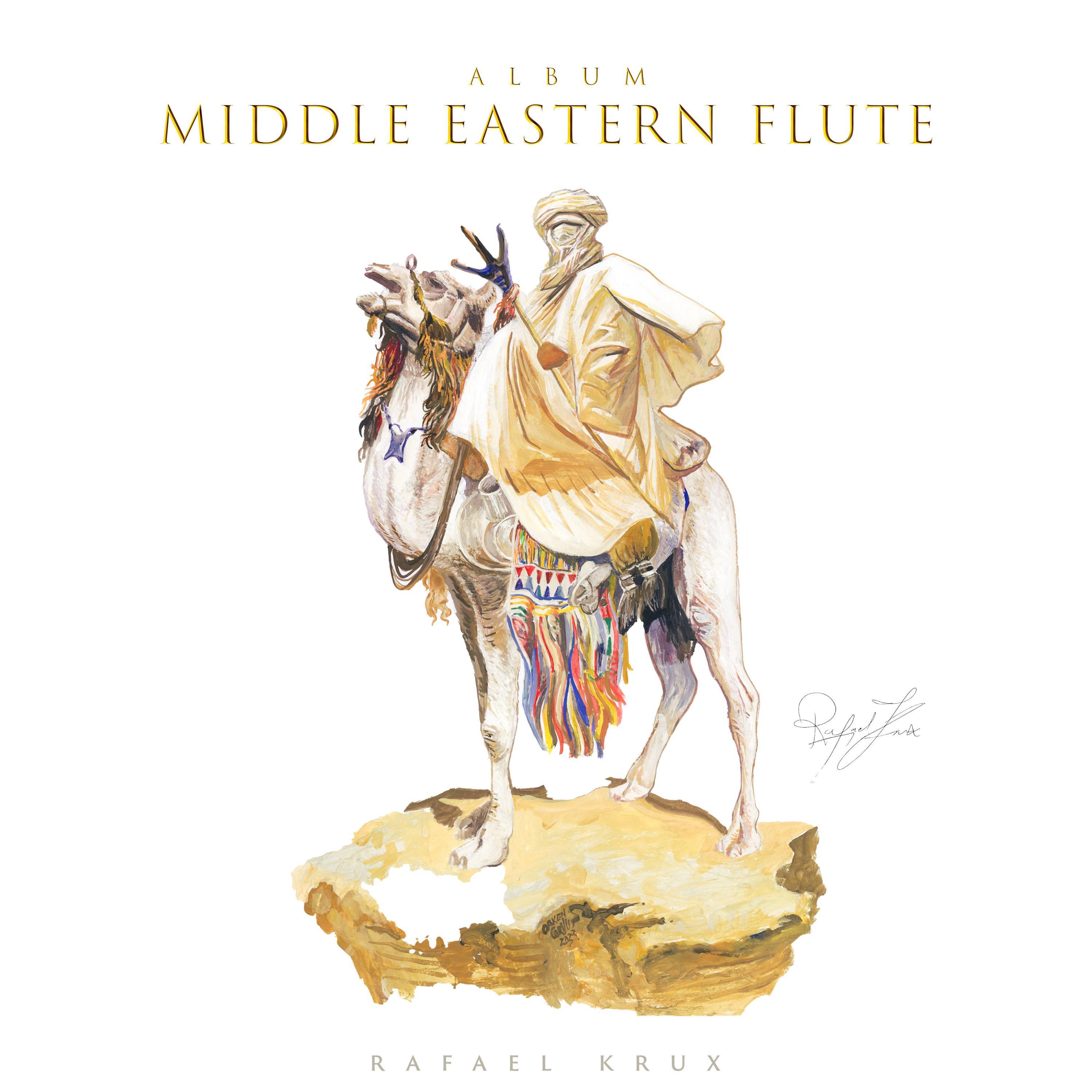 Релиз Middle Eastern Flute