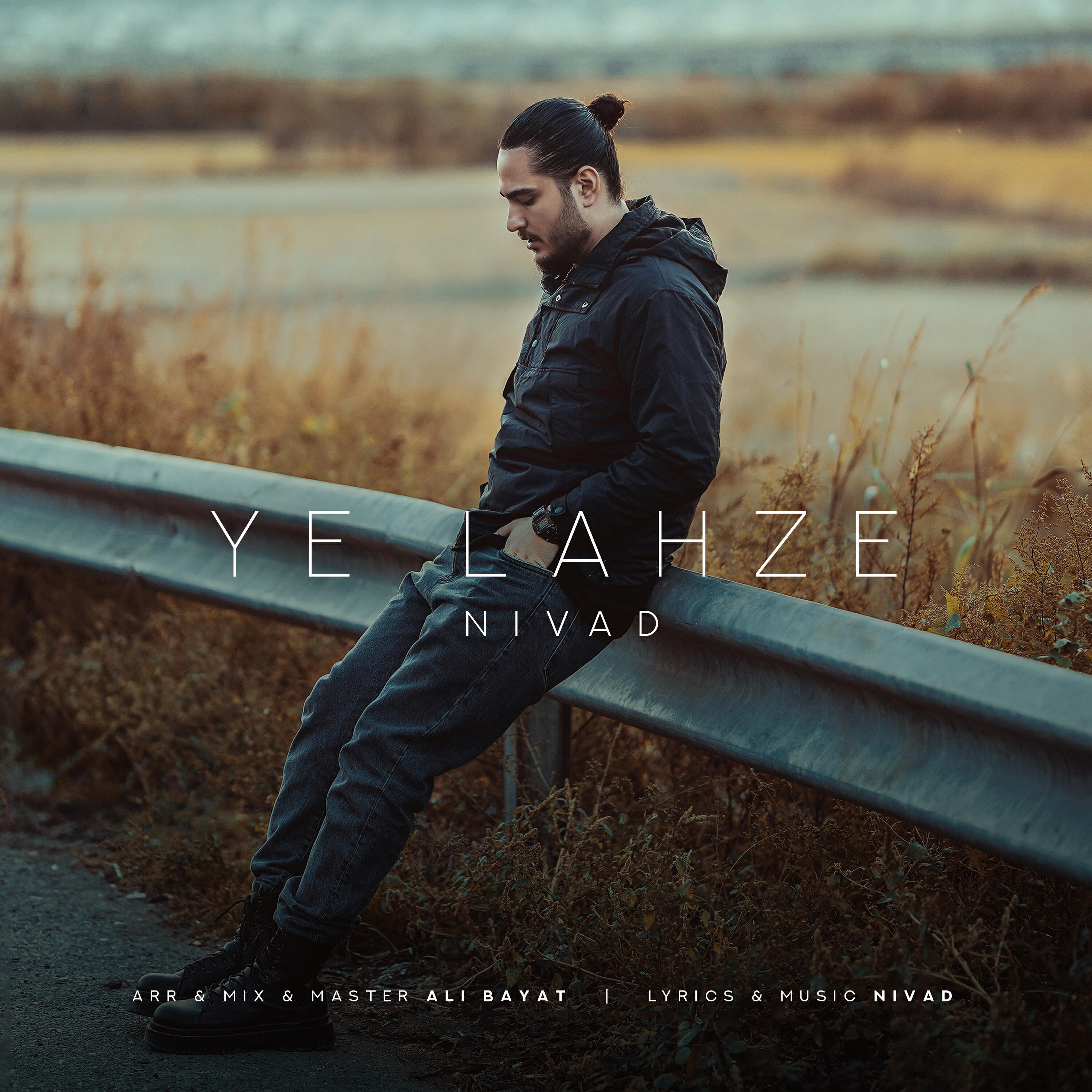 Постер альбома Ye Lahze
