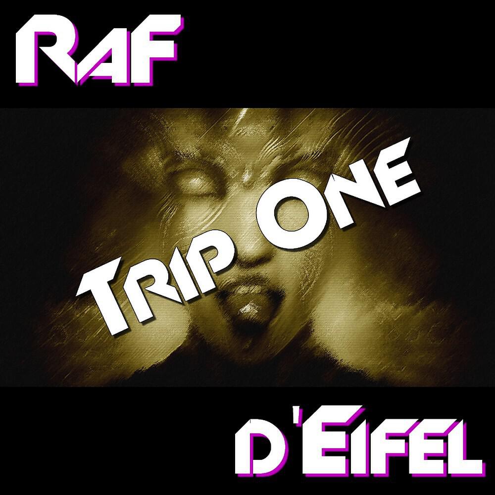 Релиз Trip One