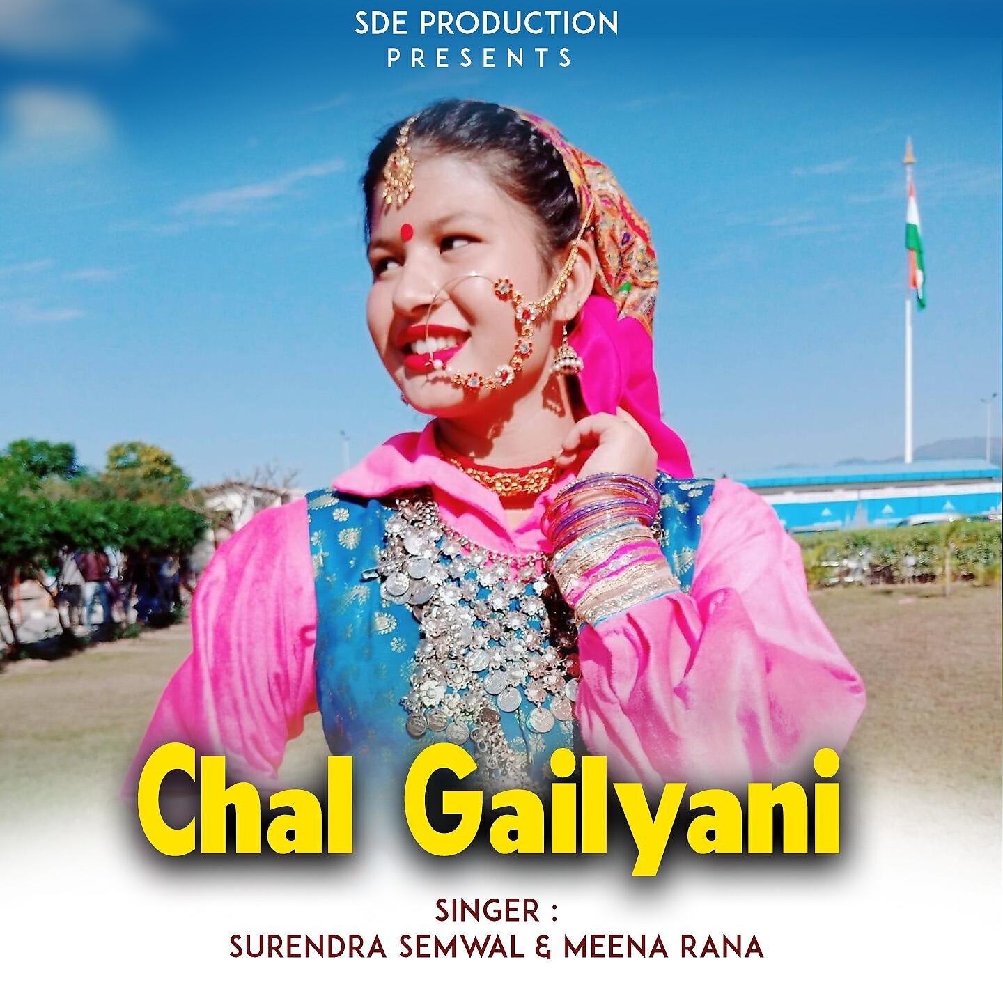 Релиз Chal Gailyani