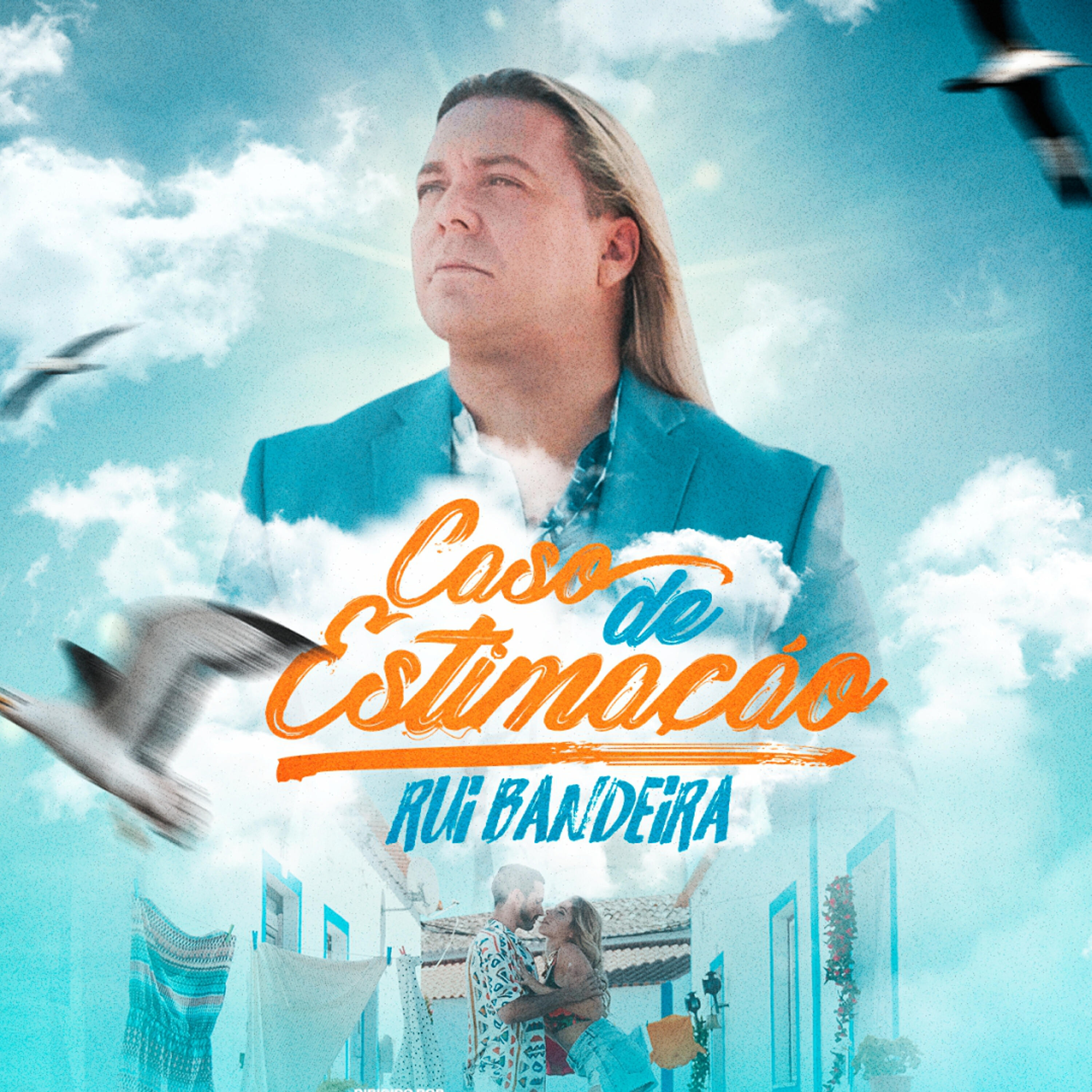 Релиз Caso de Estimação