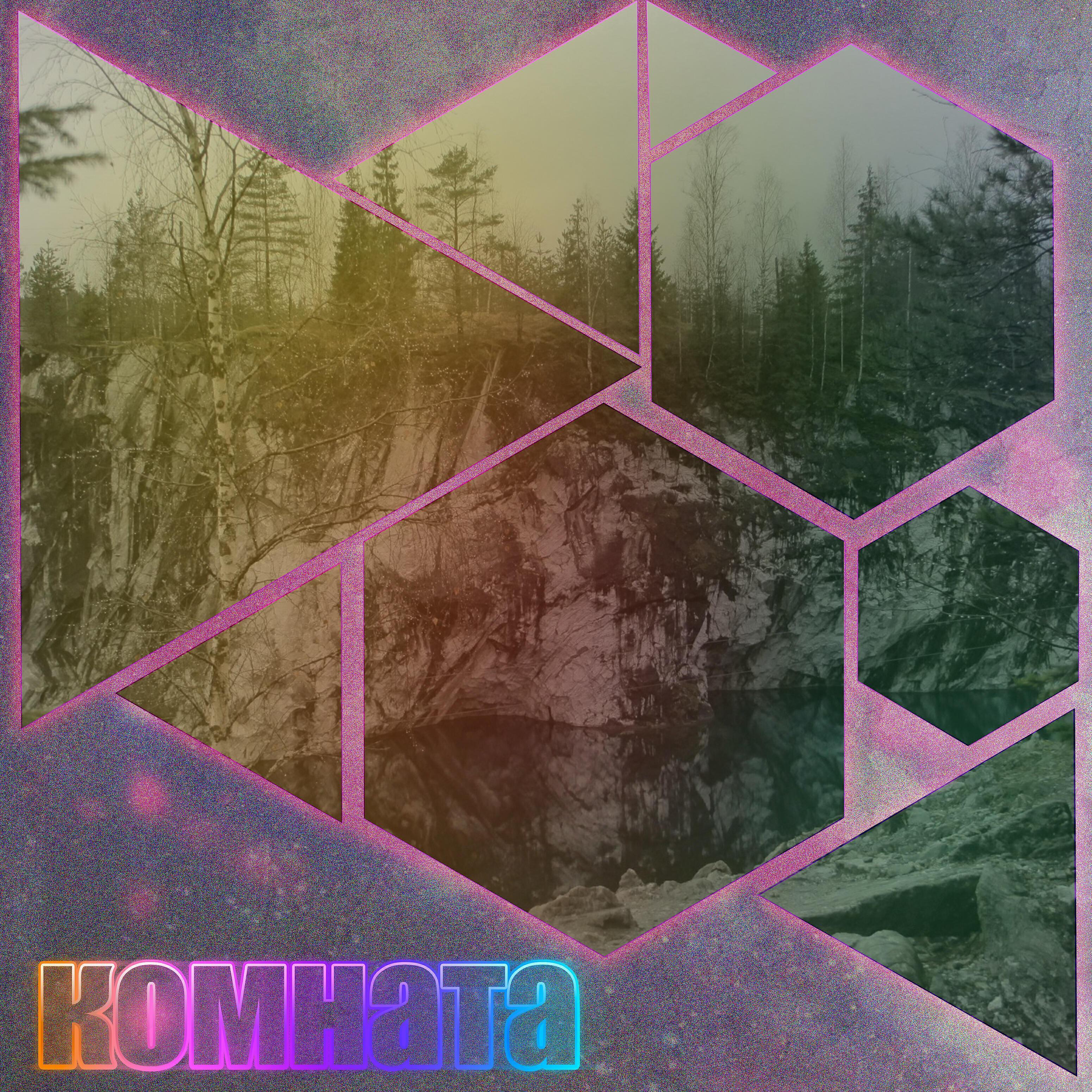 Мир Детям