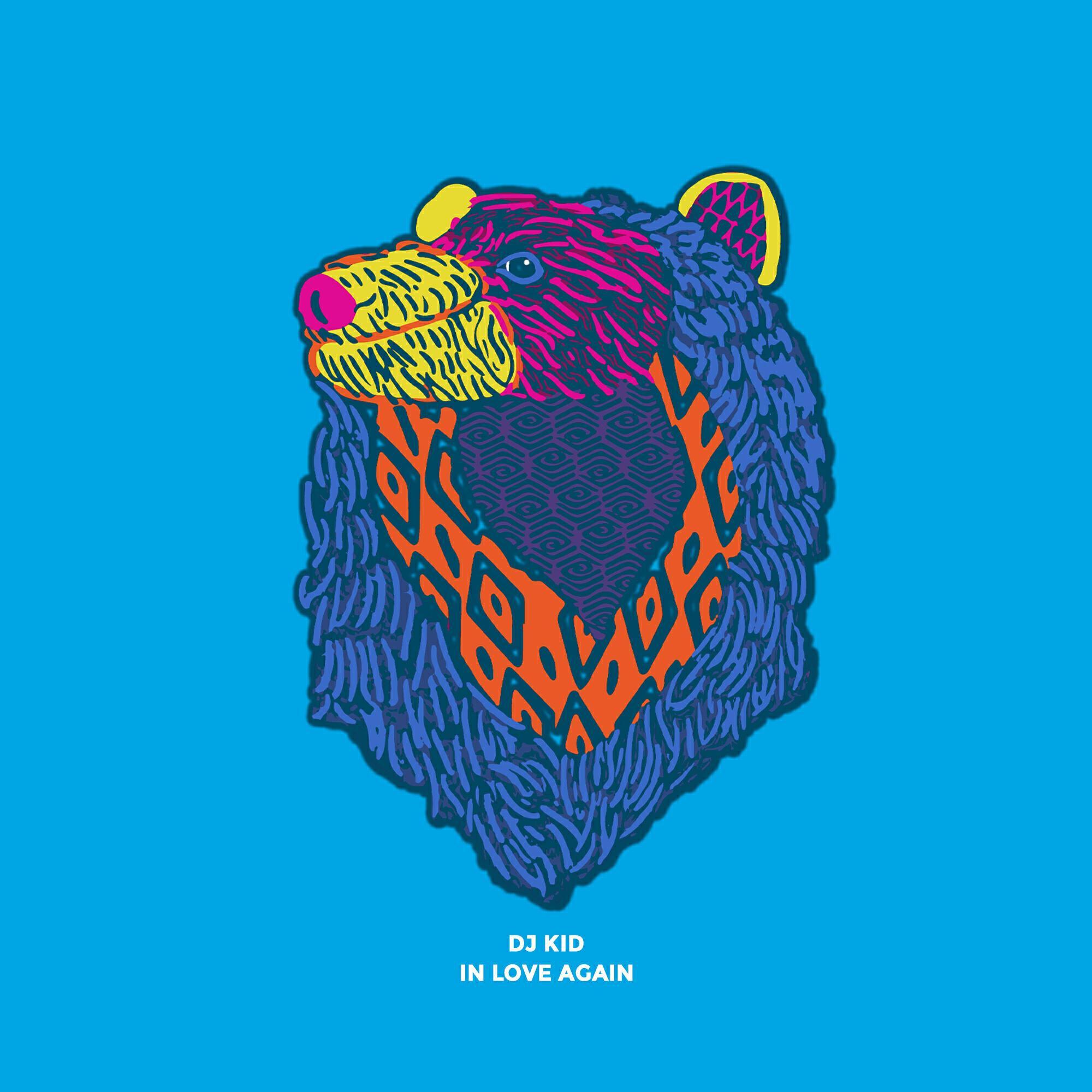 DJ Kid все песни в mp3