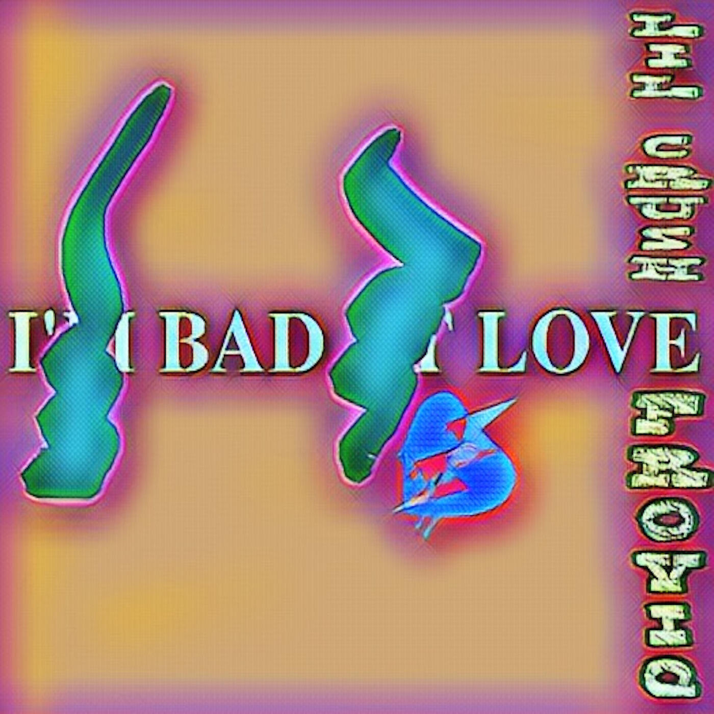Релиз Bad Luv