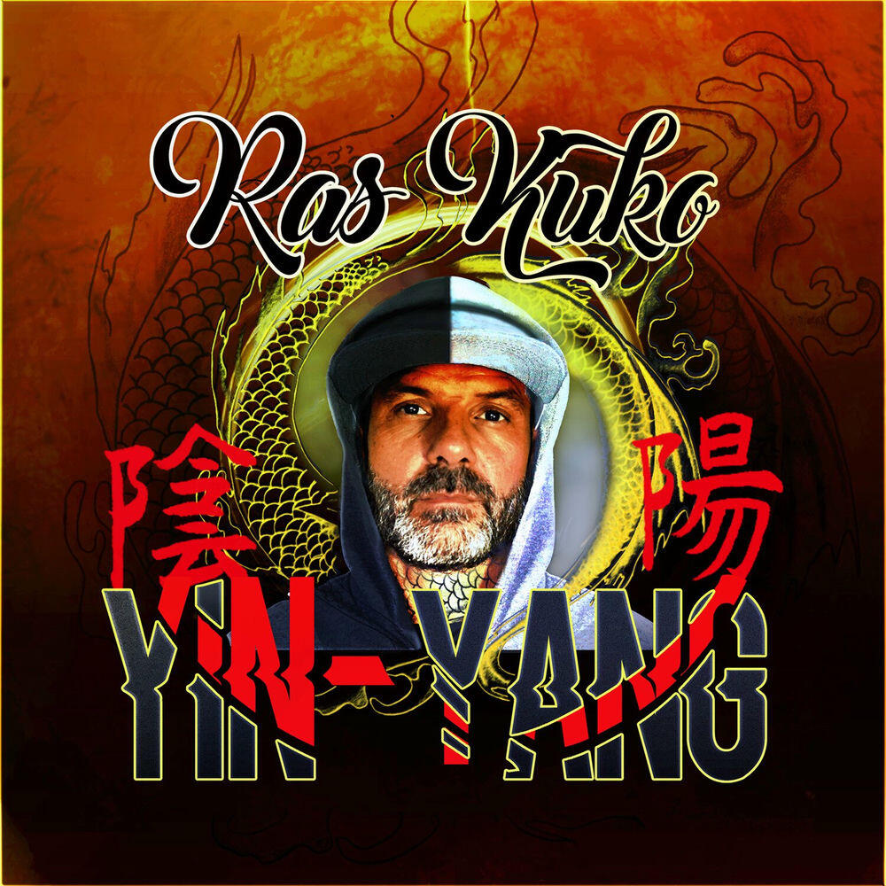 Релиз Yin-Yang