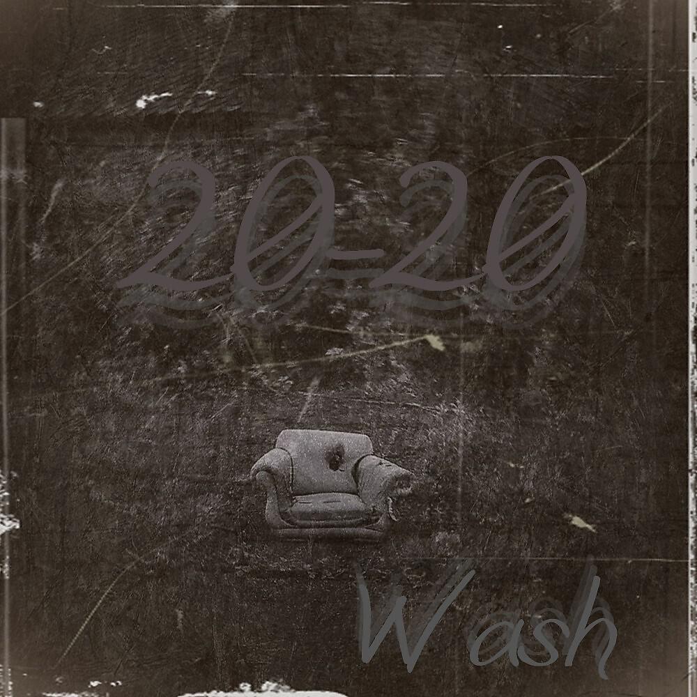 Релиз 20-20