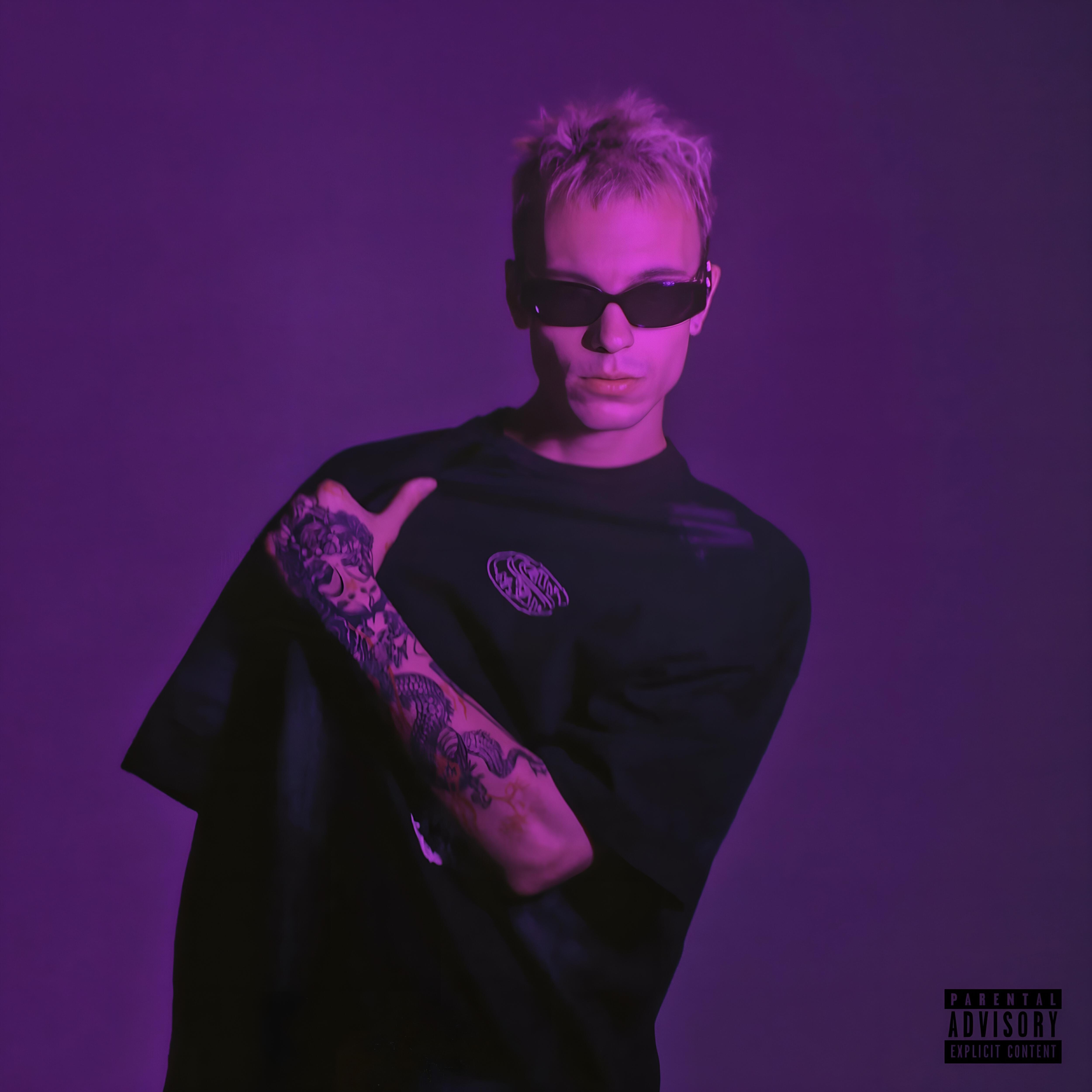 Релиз Wasted